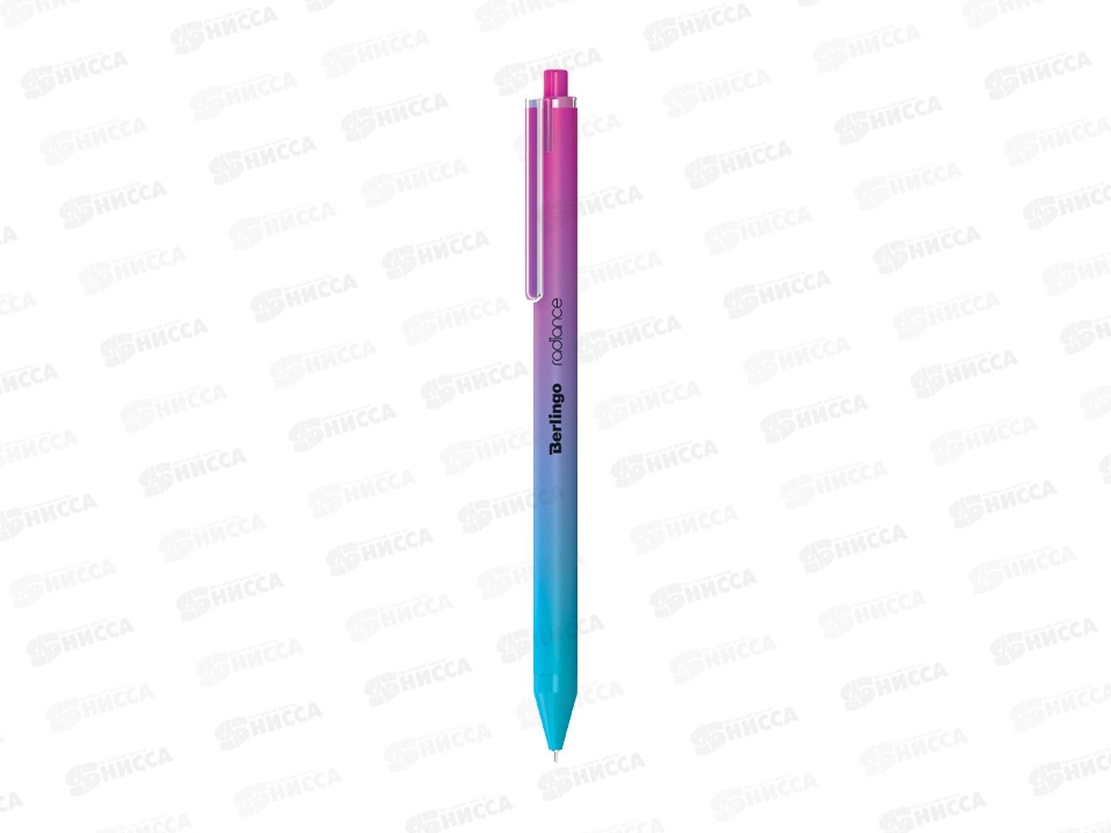 Ручка авт. BERLINGO Radiance синяя, 0,7мм, 07752 *30