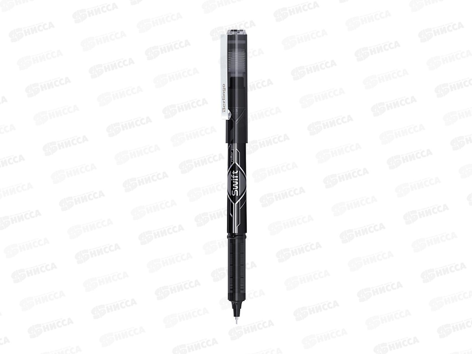 Ручка-роллер BERLINGO Swift черная 0,5мм 05001 *12