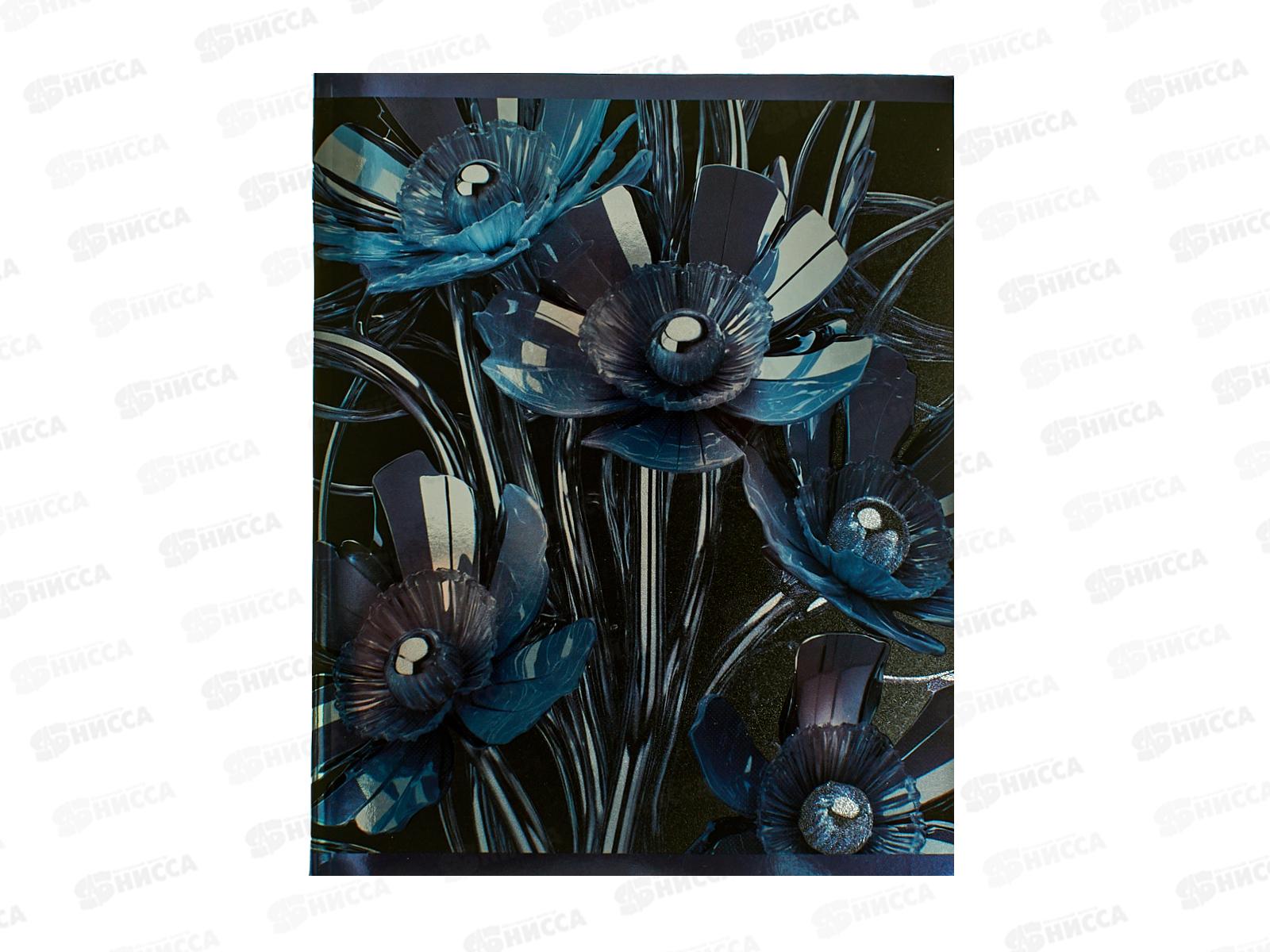 Тетрадь 48л кл. ЭКСМ Металлические цветы ТКГ2Л489301 *100