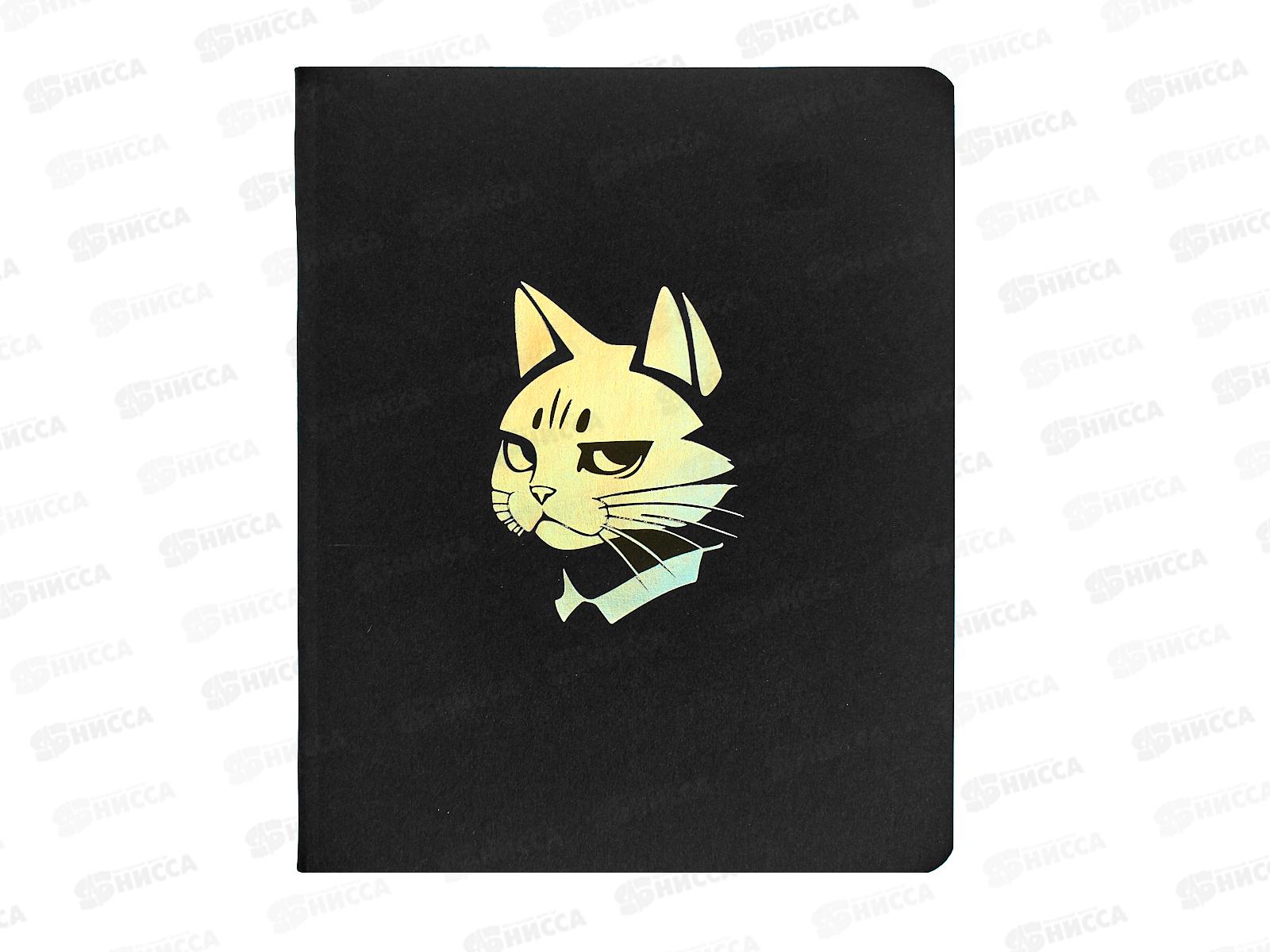 Тетрадь 48л кл. ЭКСМ TOTAL BLACK. Cat and mouse ТКФ489223 *100