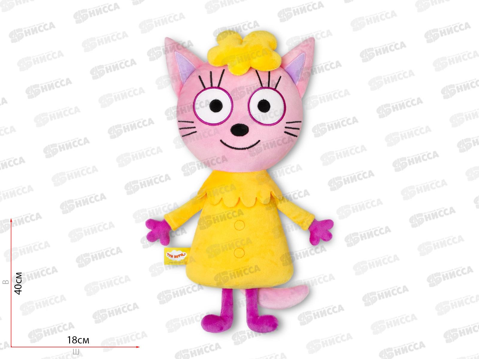 Мякиши Подушка "Три Кота" Лапочка, 839