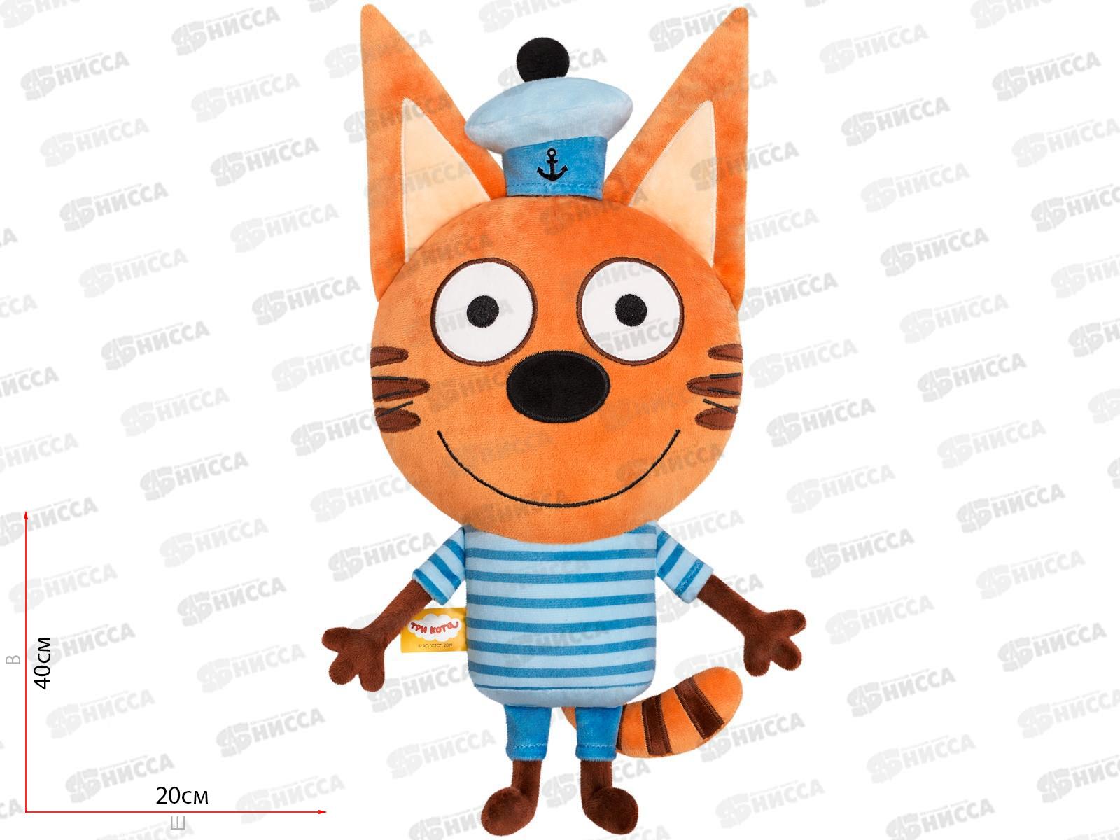 Мякиши Подушка "Три Кота" Коржик, 639