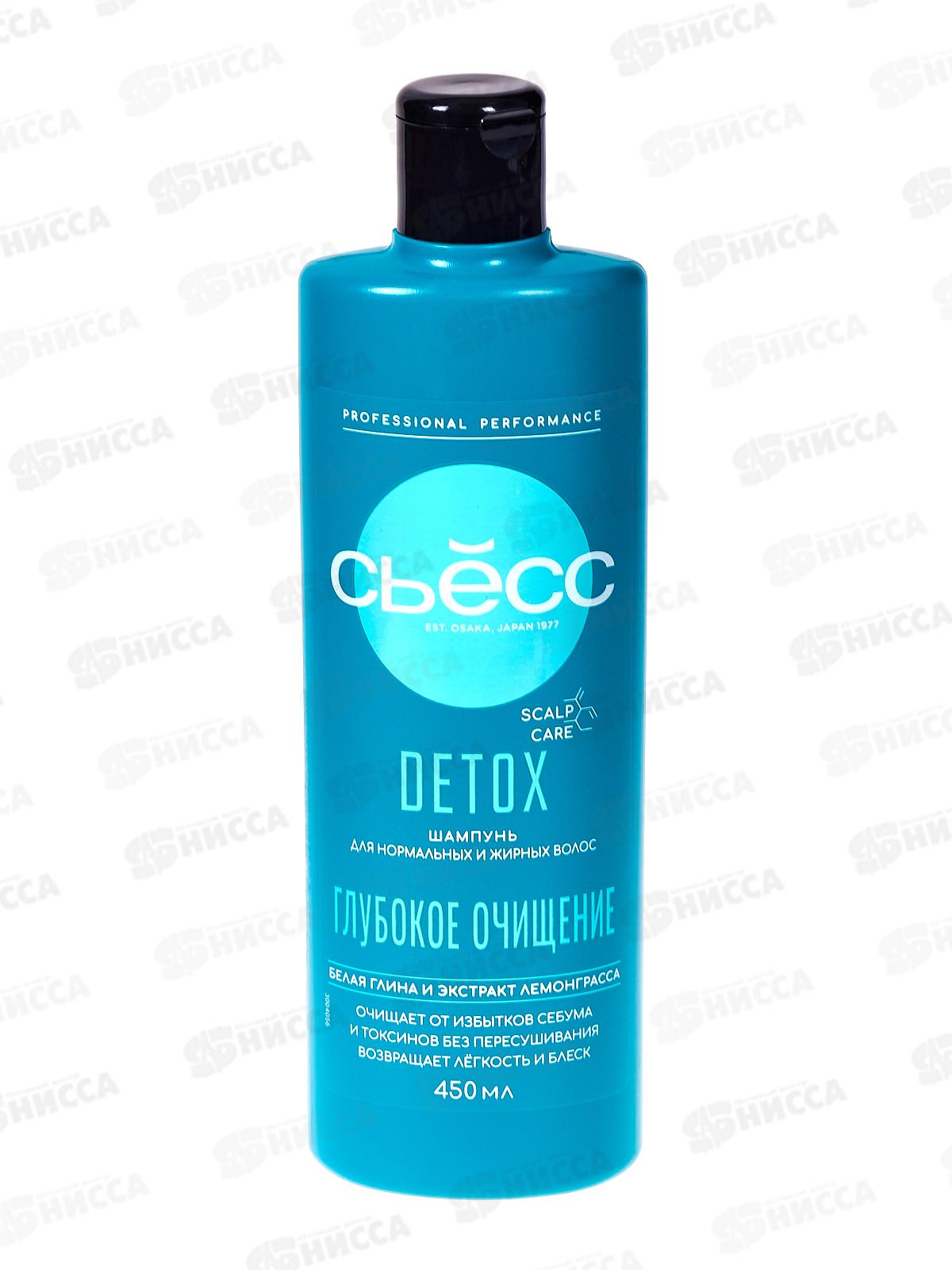 Сьёсс DETOX шампунь 450мл *12