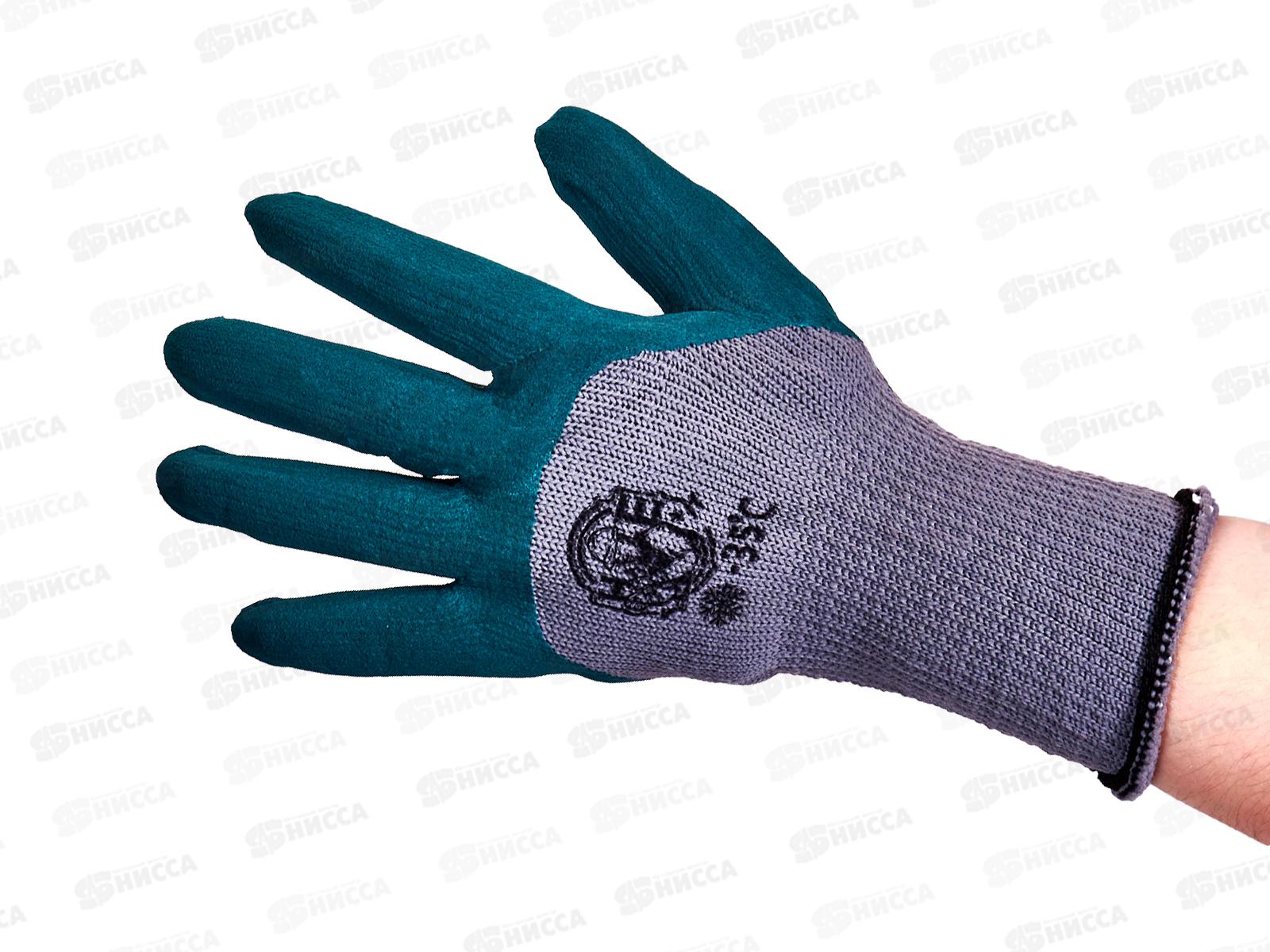 Перчатки нейлоновые акрил серые утепленные -35°С *10/480