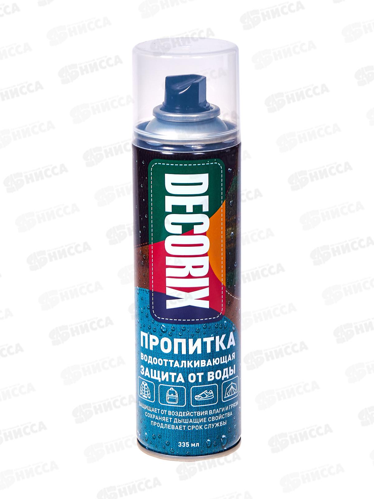 Пропитка водоотталкивающая защита от воды 335мл бесцветная, DECORIX *12
