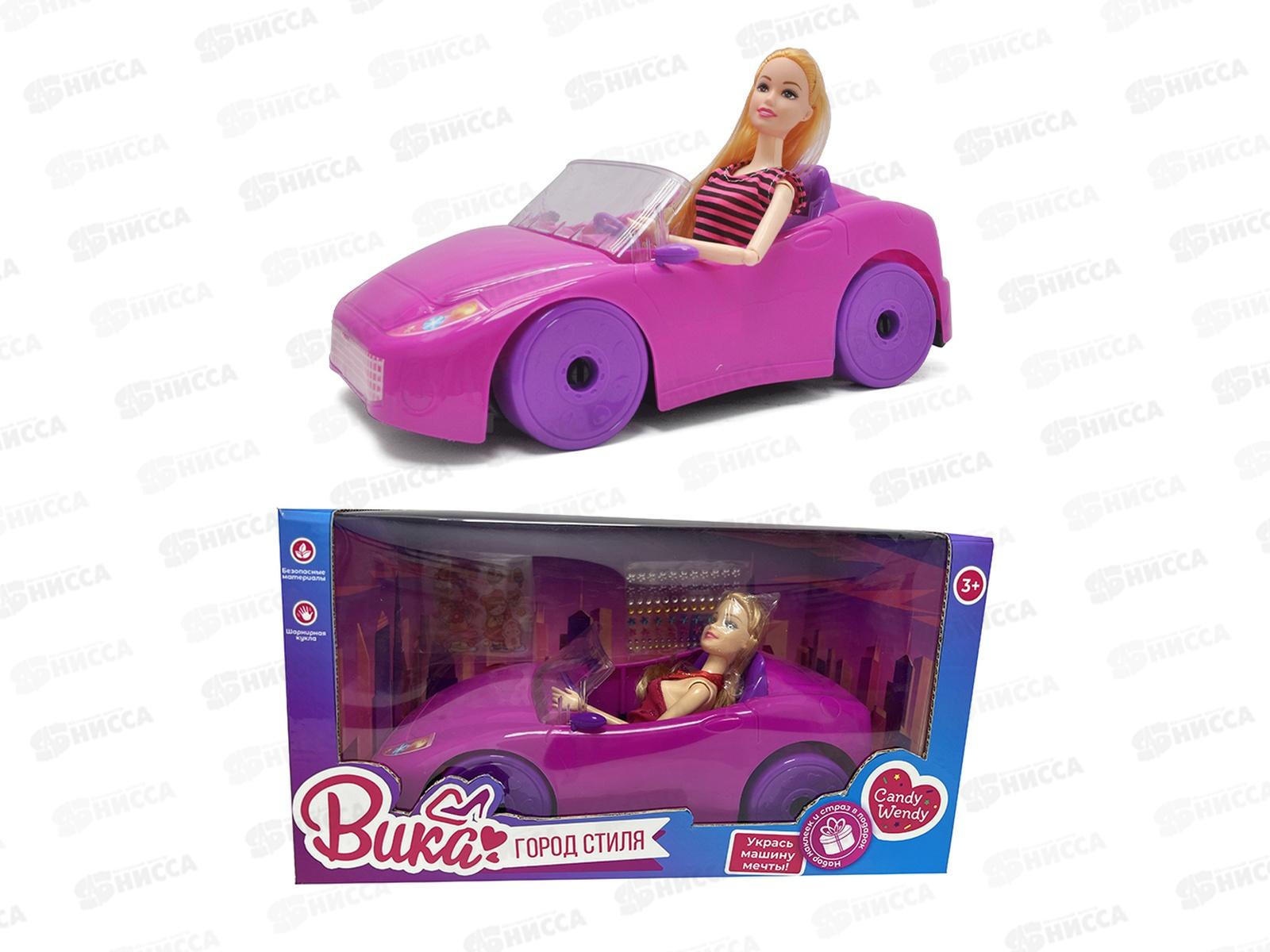 Машинка с куклой "Вика. Город стиля" 1002338