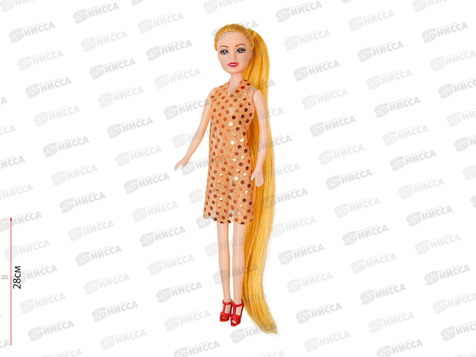 Кукла модная "Моя подружка" с цветными волосами, 1002056