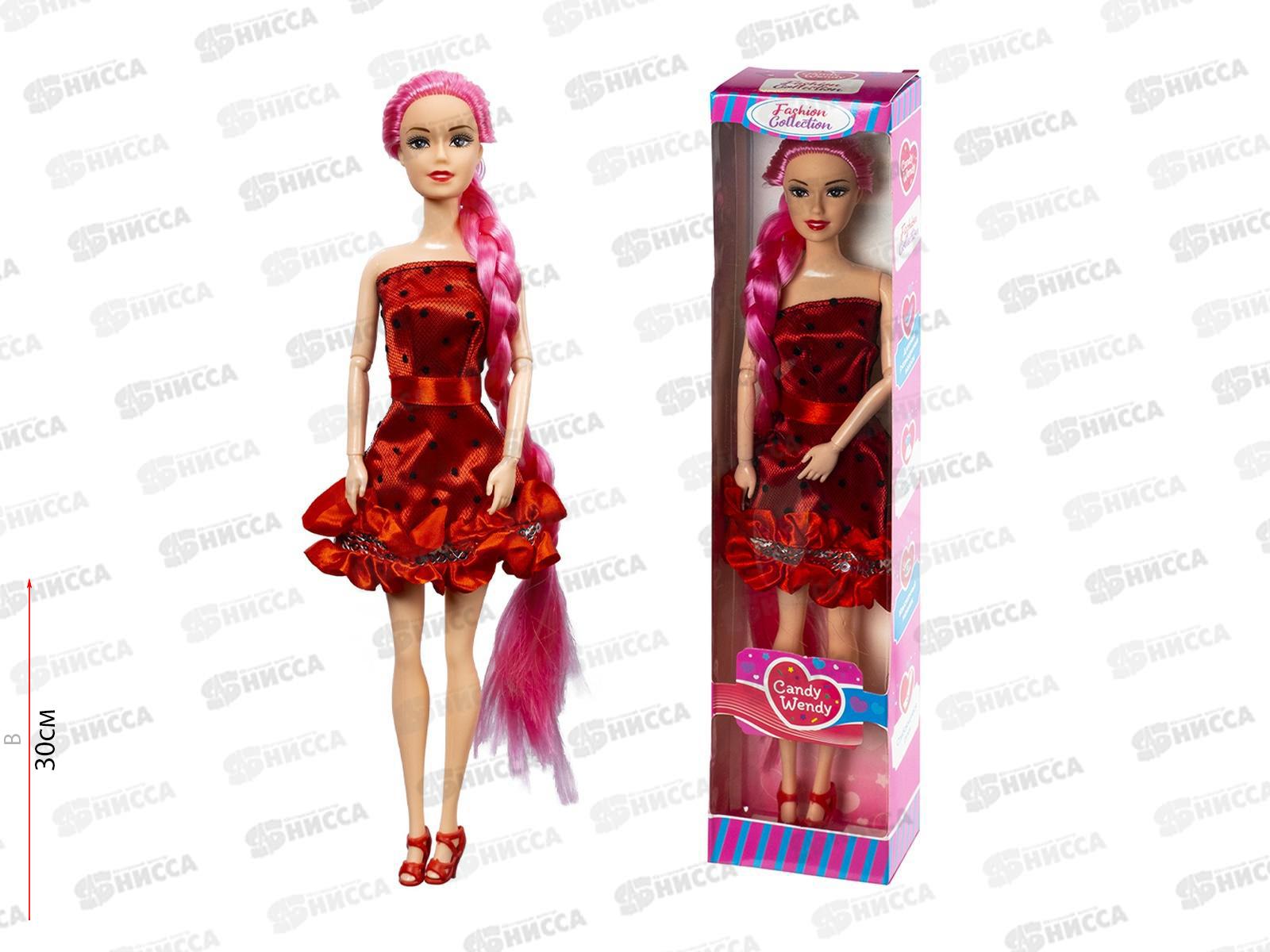 Кукла-модель "Инесса" с цветными волосами, Fashion Collection, 1002118