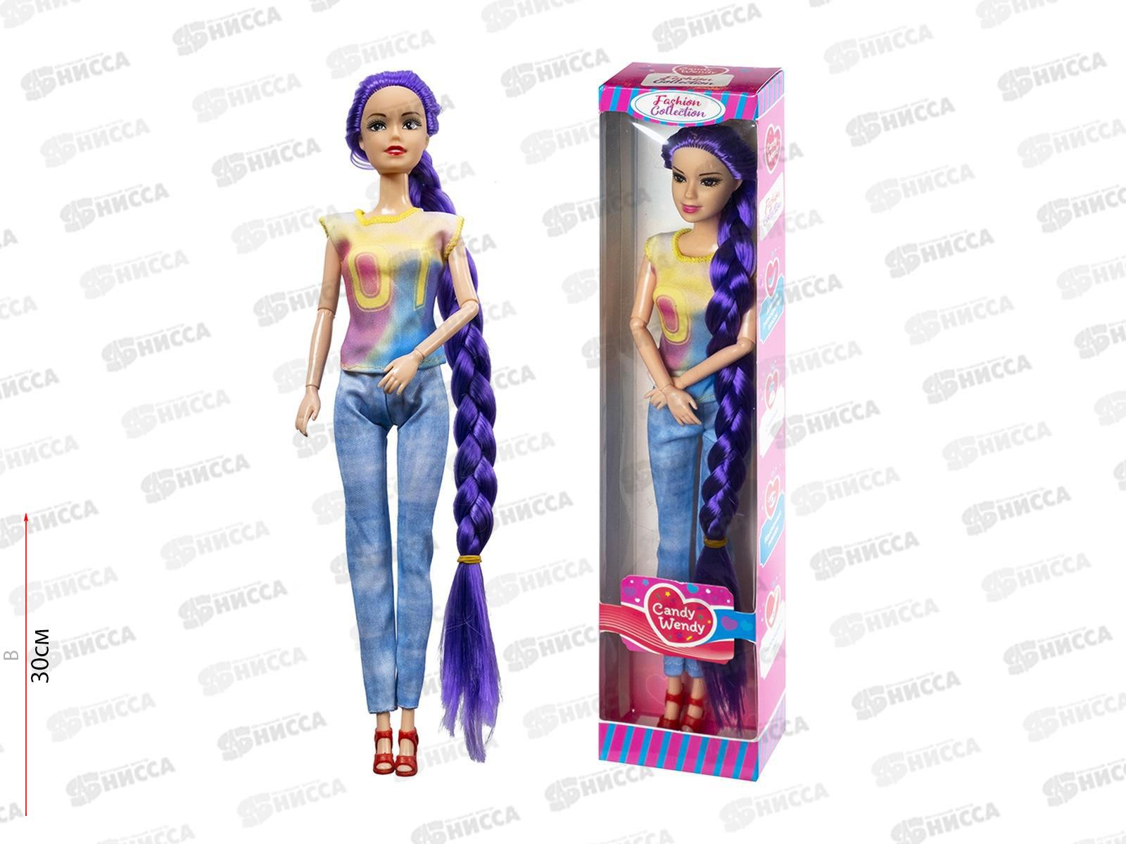 Кукла-модель &quotИнесса&quot с цветными волосами, Fashion Collection, 1002122