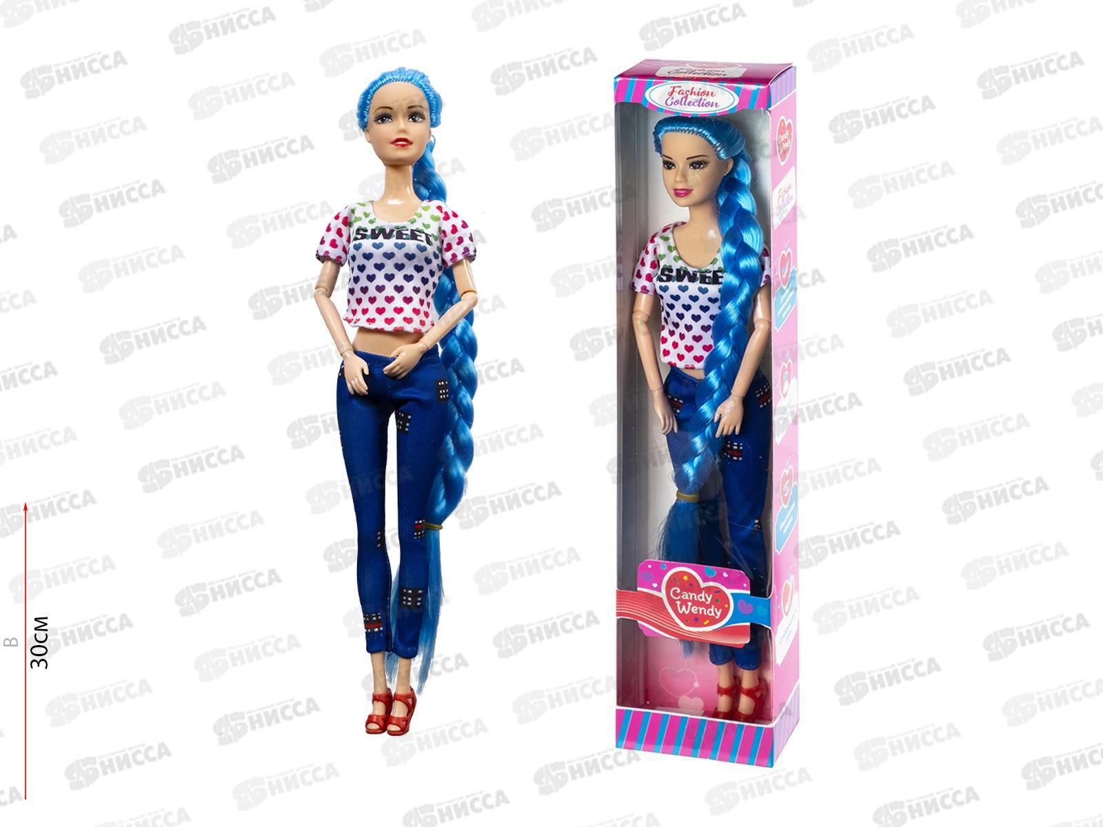 Кукла-модель &quotИнесса&quot с цветными волосами, Fashion Collection, 1002124