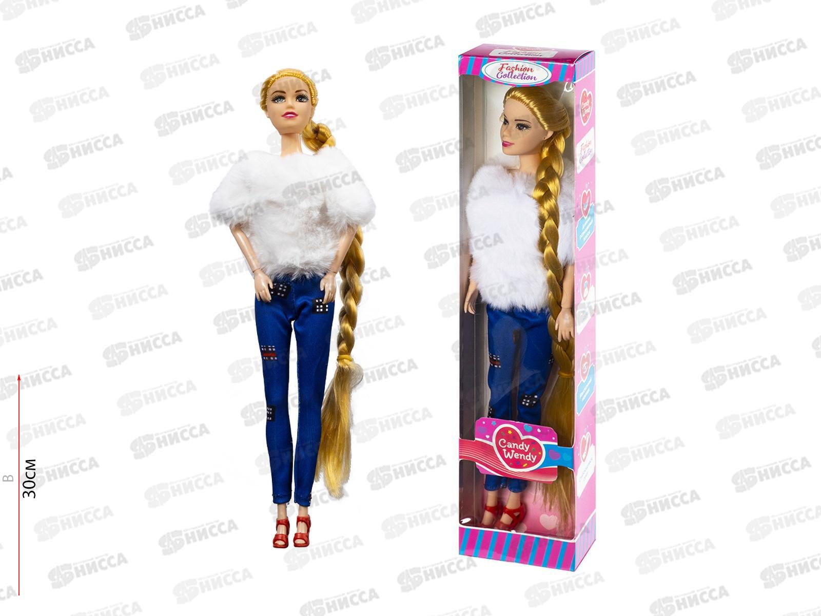 Кукла-модель "Инесса" с цветными волосами, Fashion Collection, 1002125