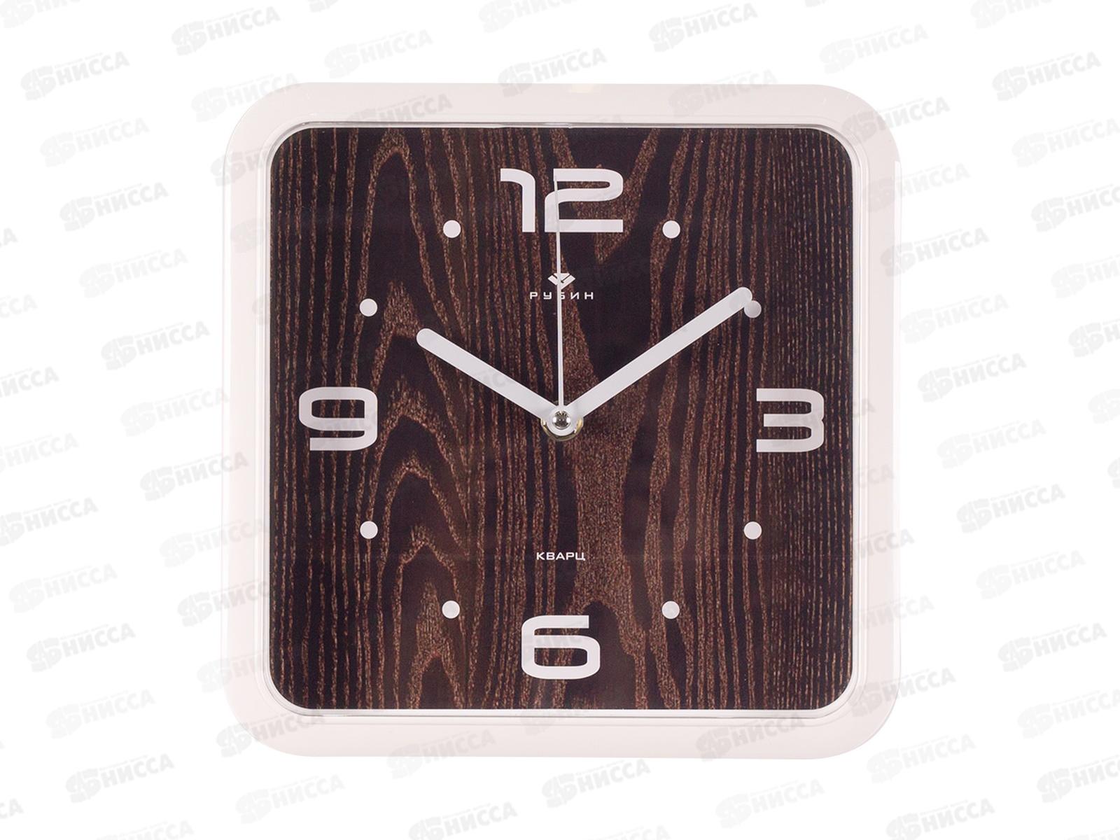 Часы &quot21 Век&quot 2223-013  квадр. 22х22см, корп. бел.  &quotКлассика&quot