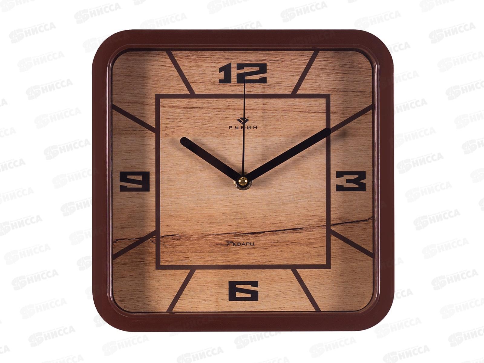 Часы настенные &quot21 Век&quot 2223-011 квадратные  22х22см, корпус коричневый  &quotКлассика&quot