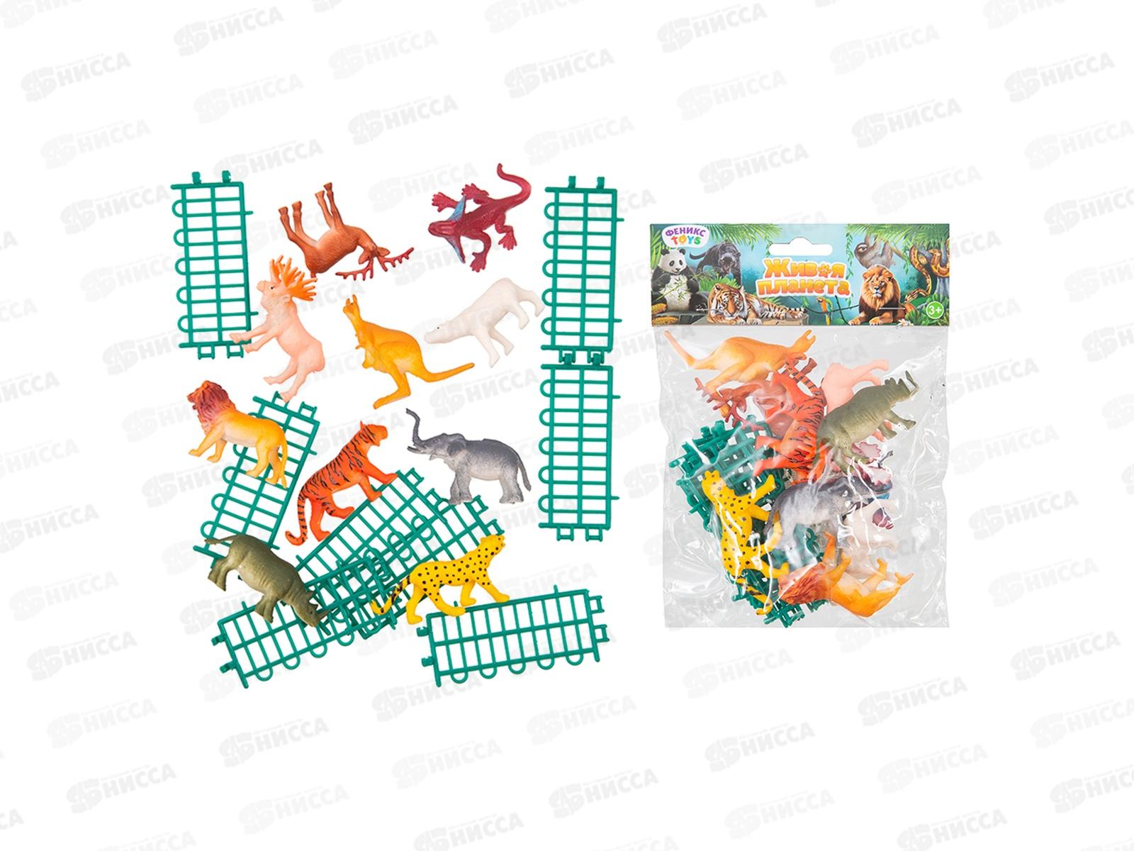 Набор животных &quotОбитатели джунглей&quot (фигурки животных 10шт) 1002695