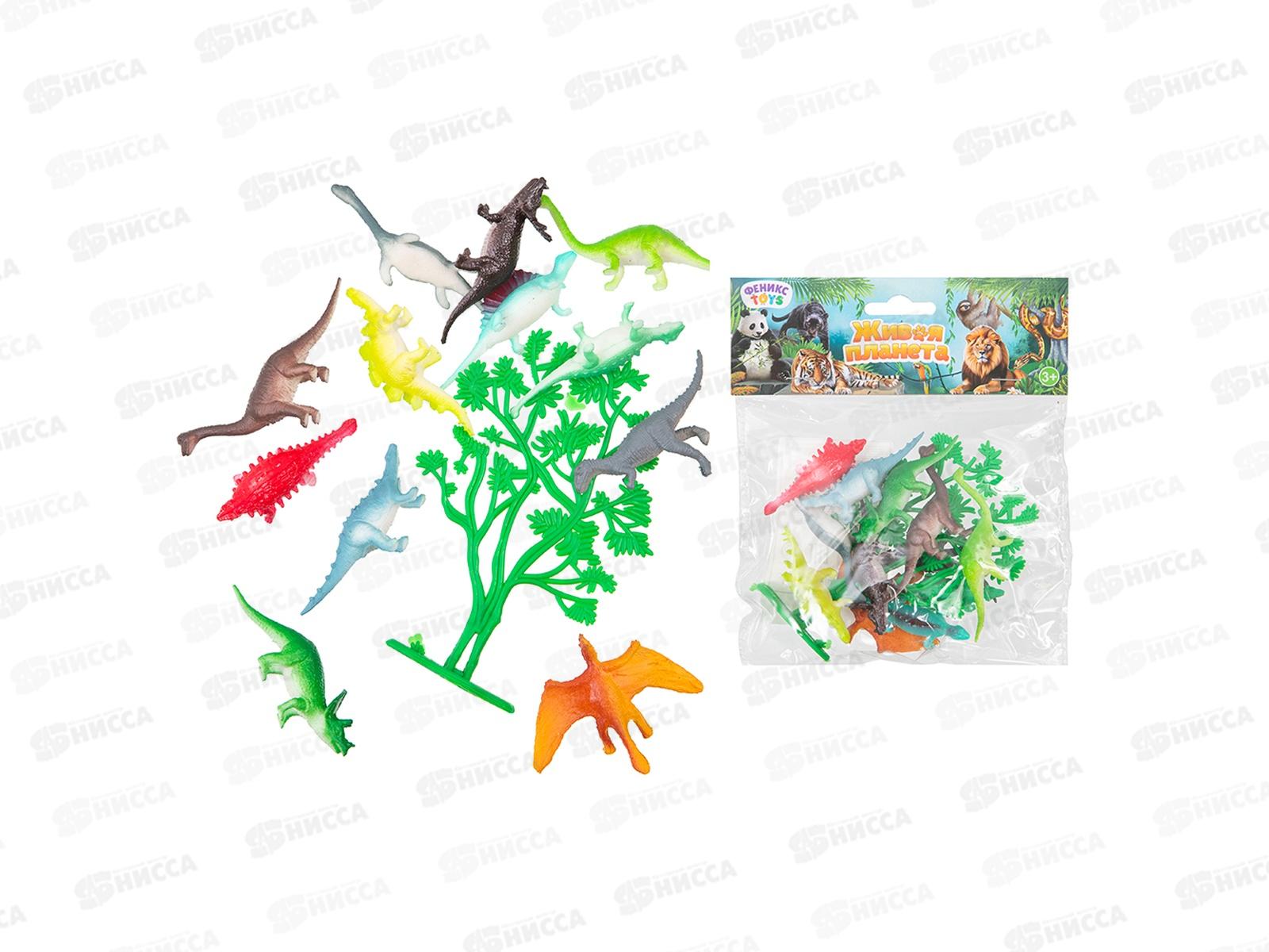 Набор животных "Мир динозавров" (фигурки животных 12 шт) 1002697