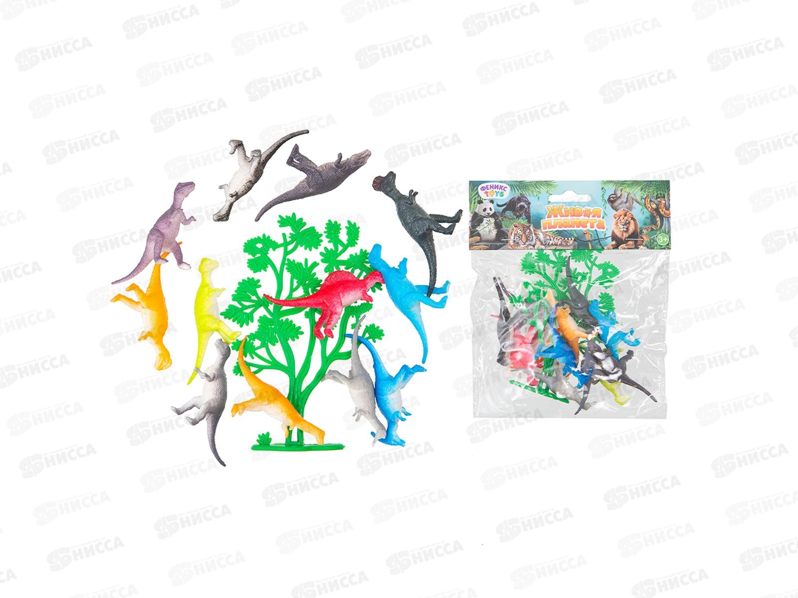 Набор животных &quotПланета динозавров&quot (фигурки животных 12шт) 1002698