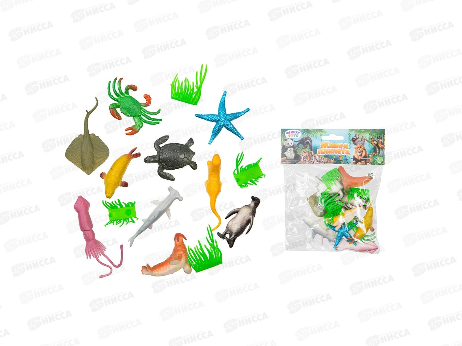 Набор животных &quotНа дне океана&quot (фигурки животных 10 шт) 1002700
