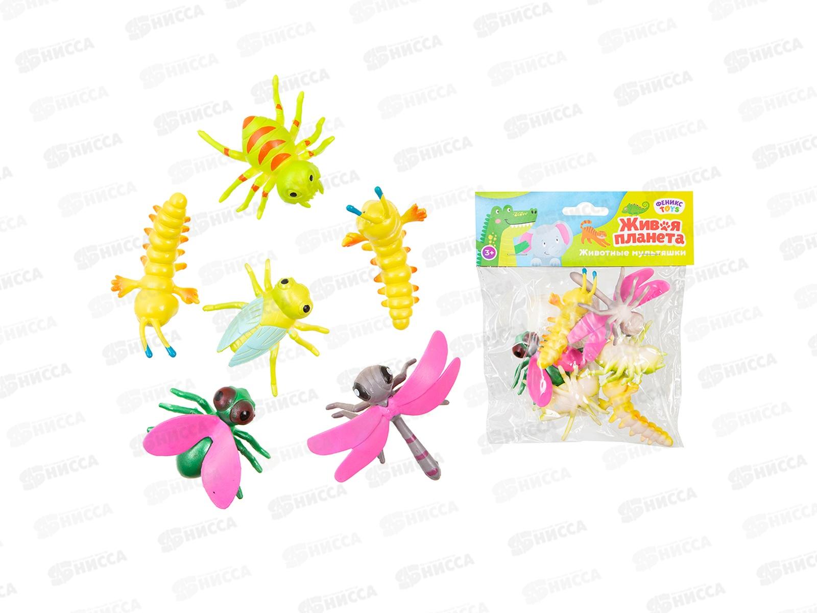 Набор мультяшных динозавров "Букашки" (фигурки 6шт, 7-8см) 1002712