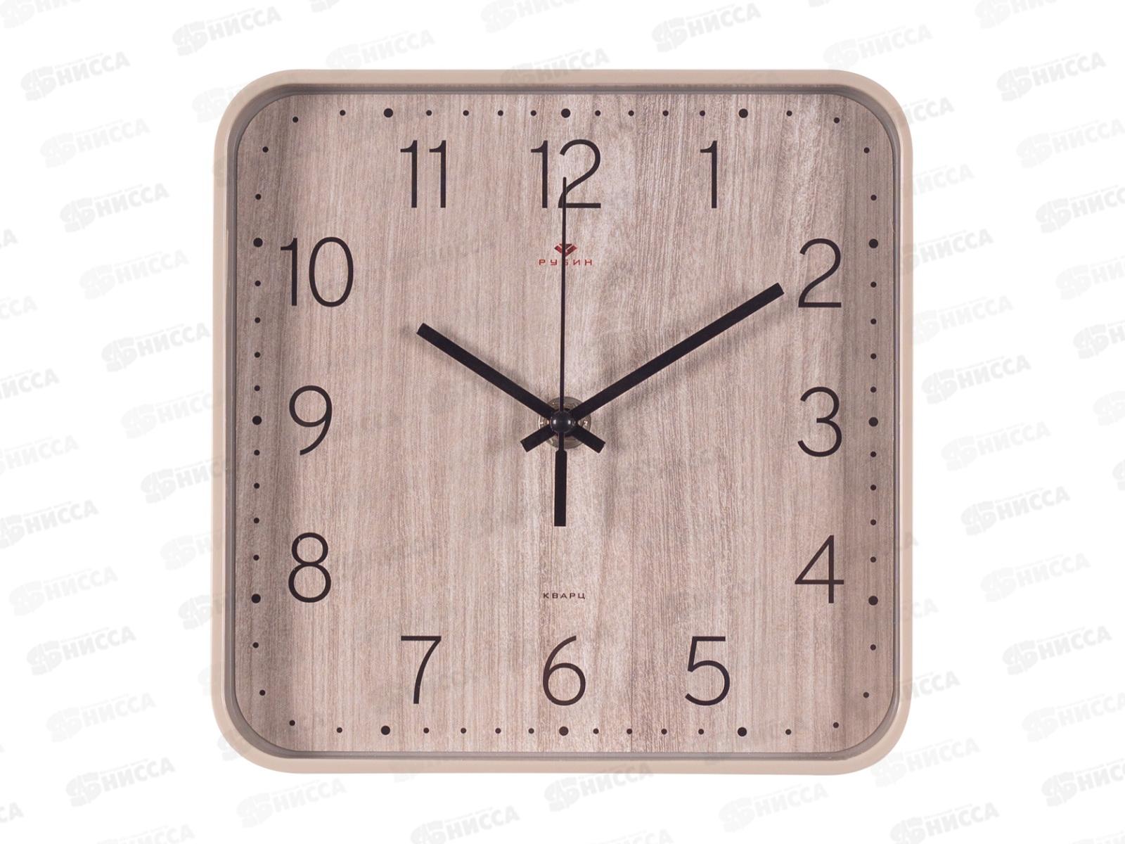 Часы &quot21 Век" 1918-006  квадр. Рубин d-19*19см  беж. "Текстура дерева"