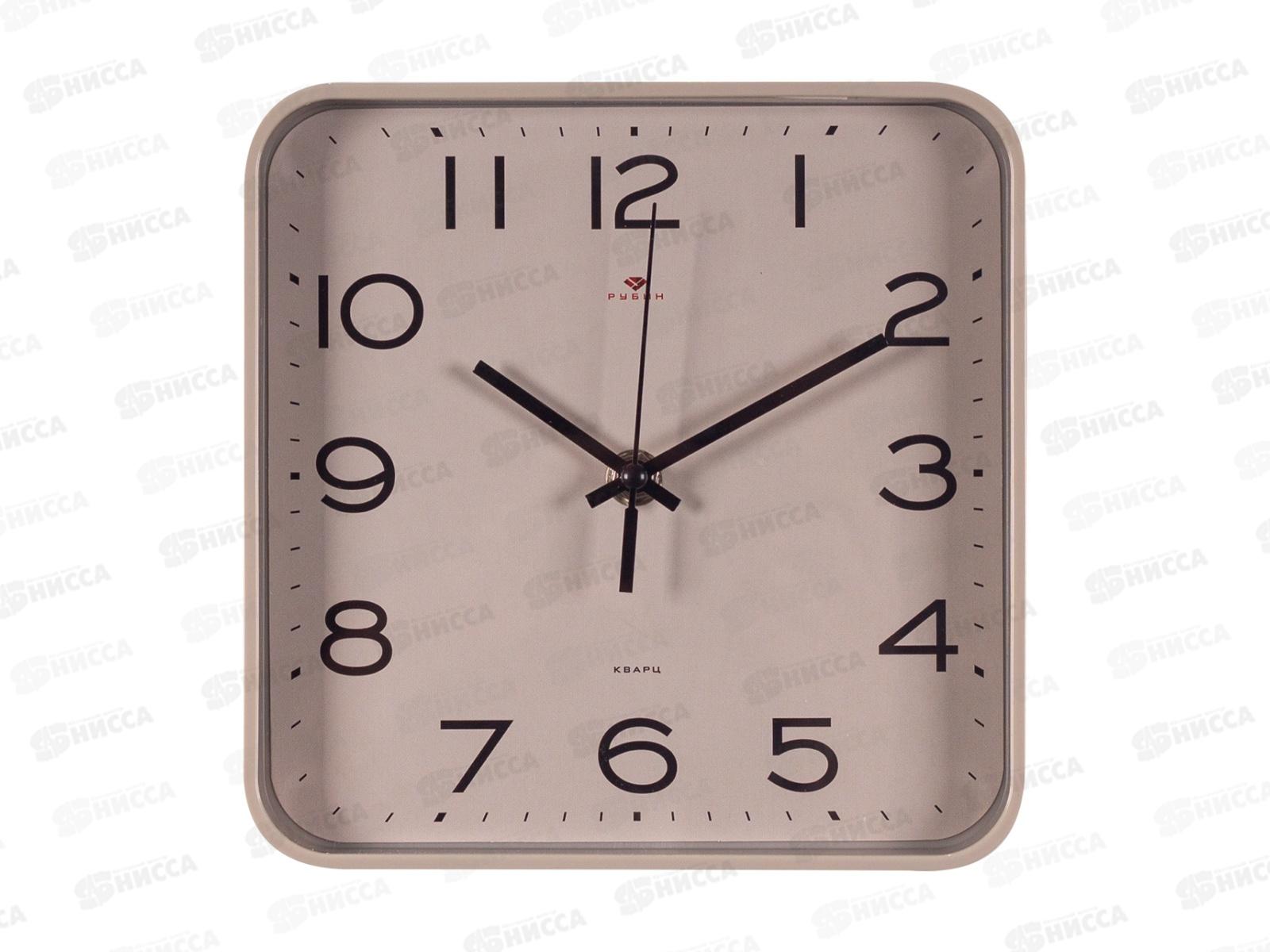 Часы &quot21 Век&quot 1918-009 квадрат 19*19см , беж, &quotКлассика&quot Рубин