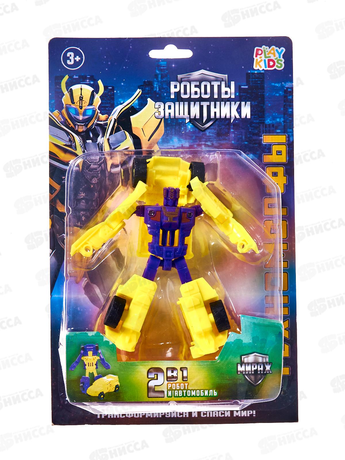 Мини-трансформер робот-автомобиль &quotТехноморфы&quot 1002771