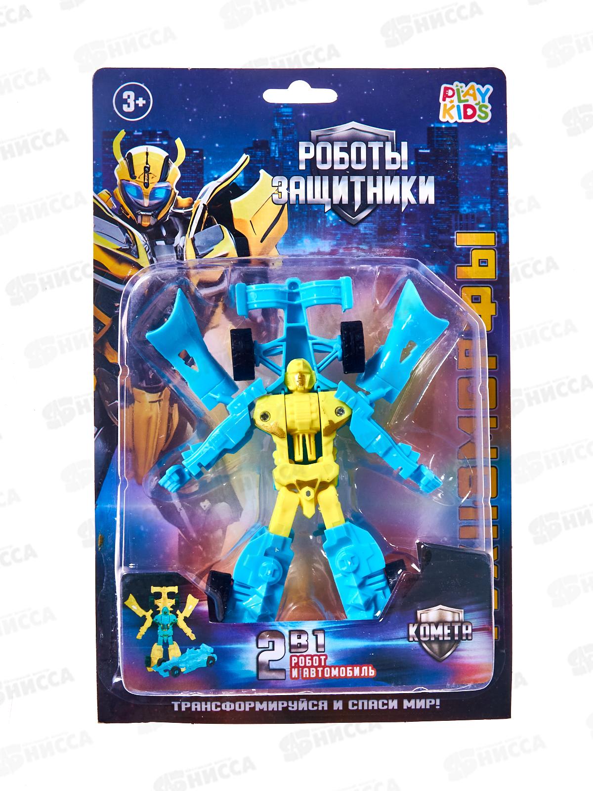 Мини-трансформер робот-автомобиль &quotТехноморфы&quot 1002772