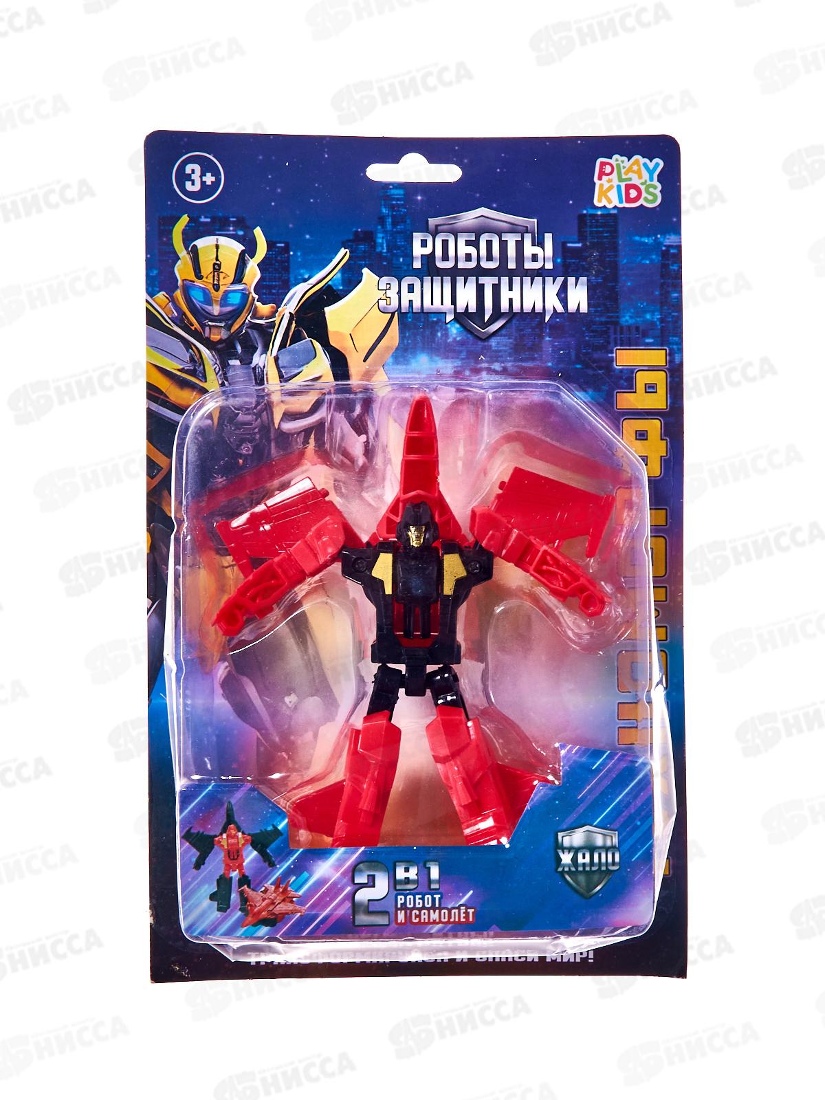 Мини-трансформер робот-самолёт &quotТехноморфы&quot 1002774