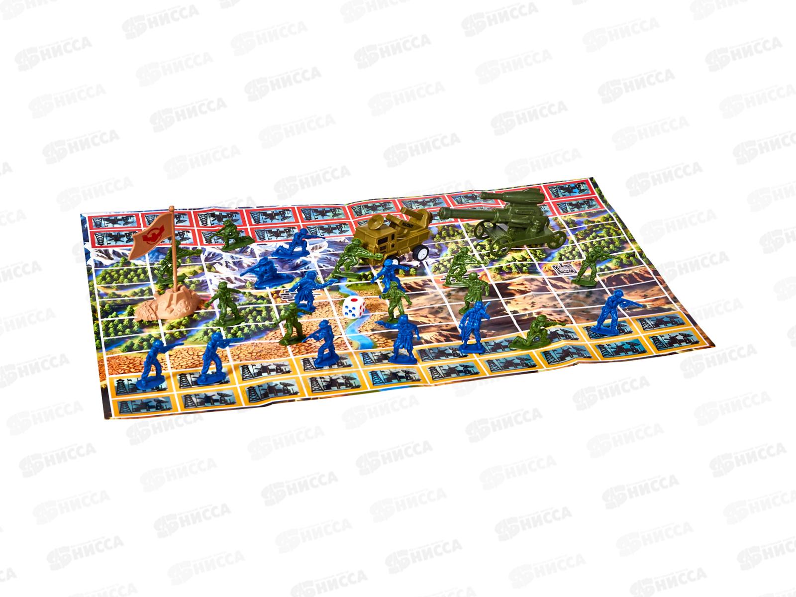 Набор &quotПоле битвы&quot солдатики с техникой и аксессуарами, 25 деталей, 1002858