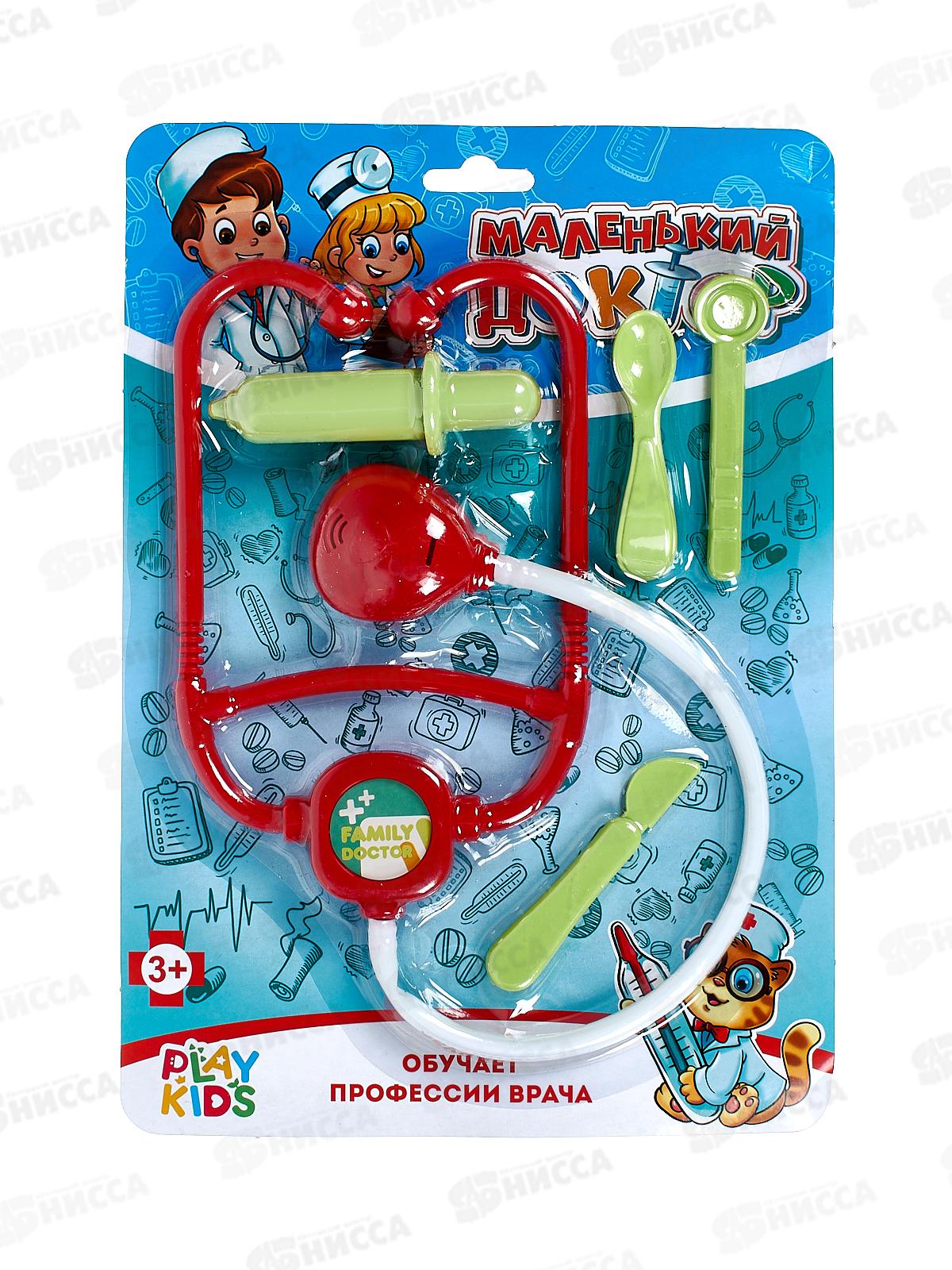 Набор "Маленький доктор" инструменты терапевта, 5 пред., 1002786