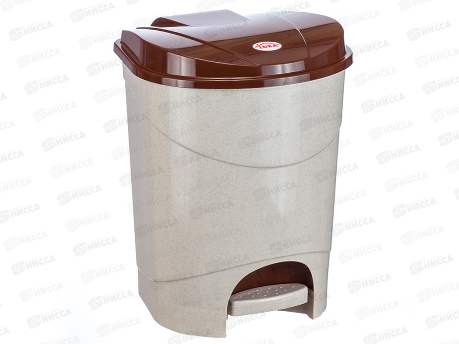 Контейнер д/мусора с педалью 19л Бежевый мрамор М2892 *4