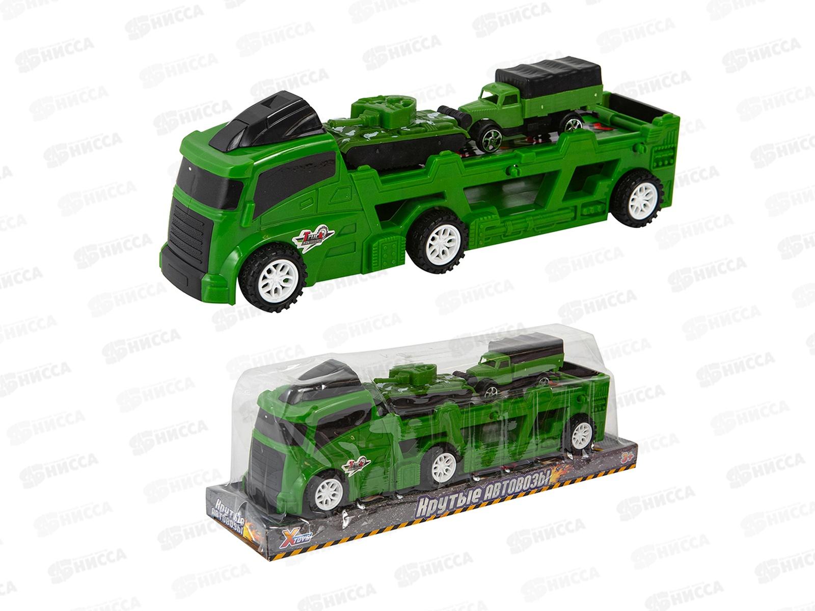 Грузовик со спецтехникой 1002895 &quotАвтовозы. Крутые перевозчики&quot