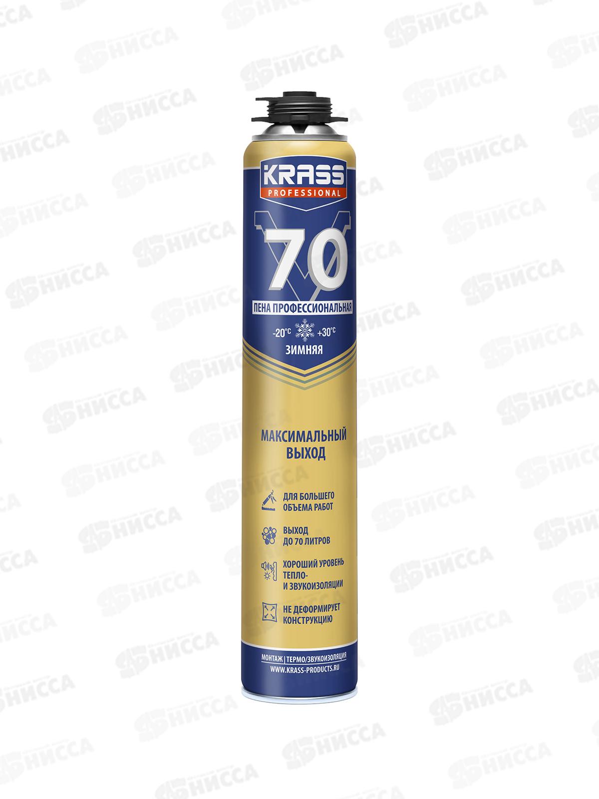 Пена монтаж KRASS  Professional V70 ПРО 890мл, Зима, 9591609 *12