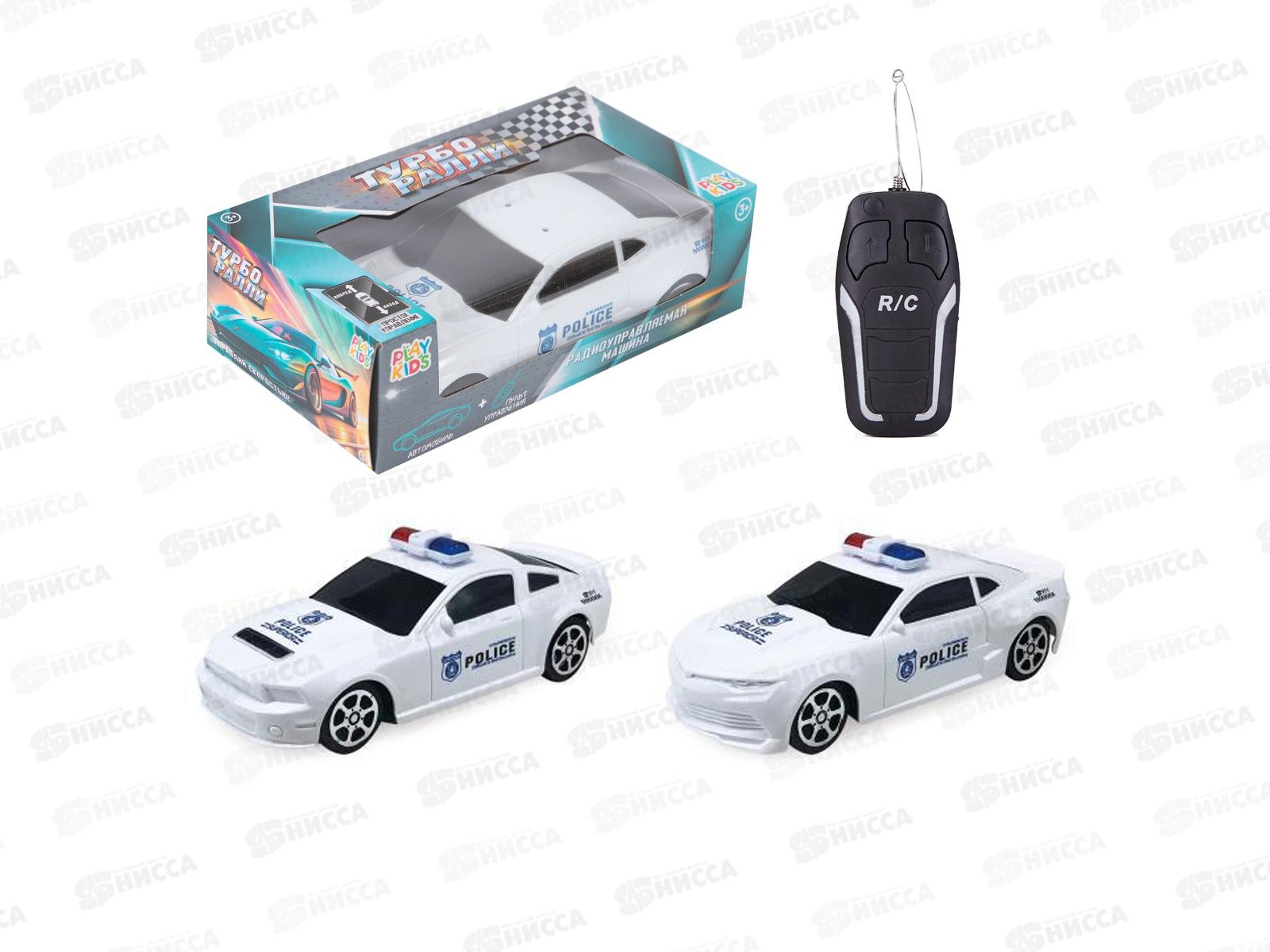 Машинка на радиоуправлении 1002940 "Турбо Ралли" в коробке