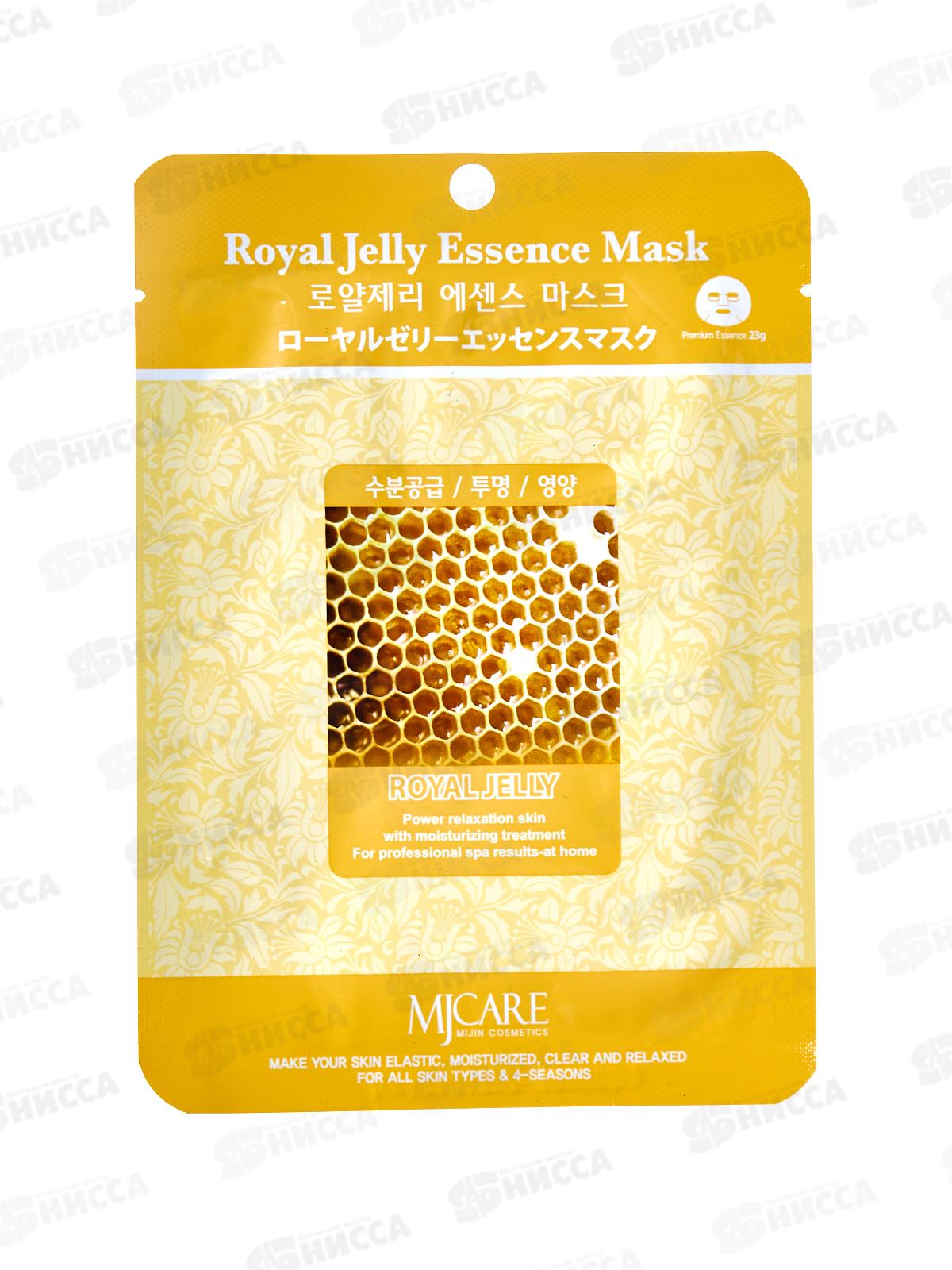 MJ Care Маска д/л Маточное молочко ткан 23гр
