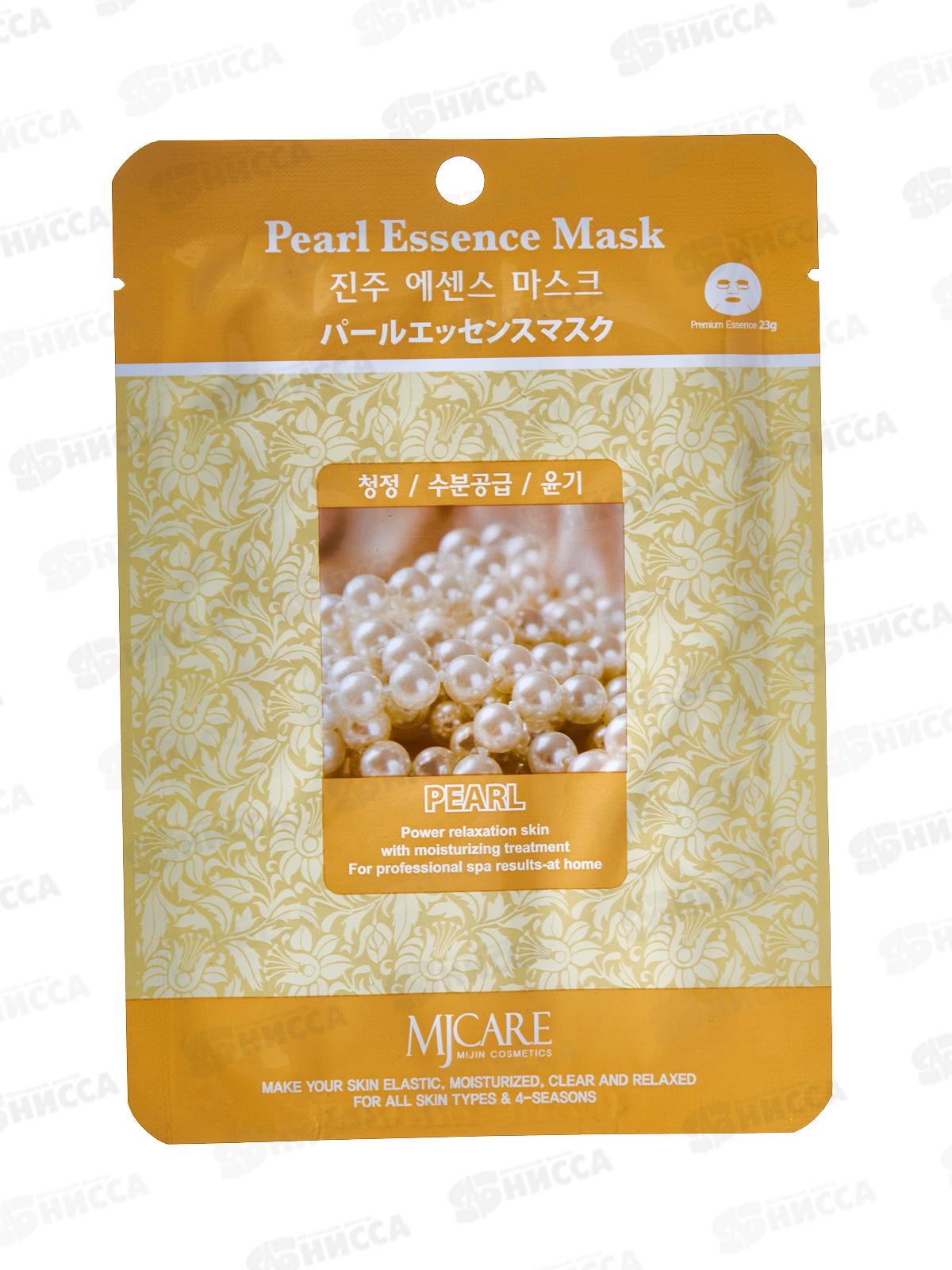 MJ Care Маска д/л Тонизир. увлажн. жемчуг ткан 23гр