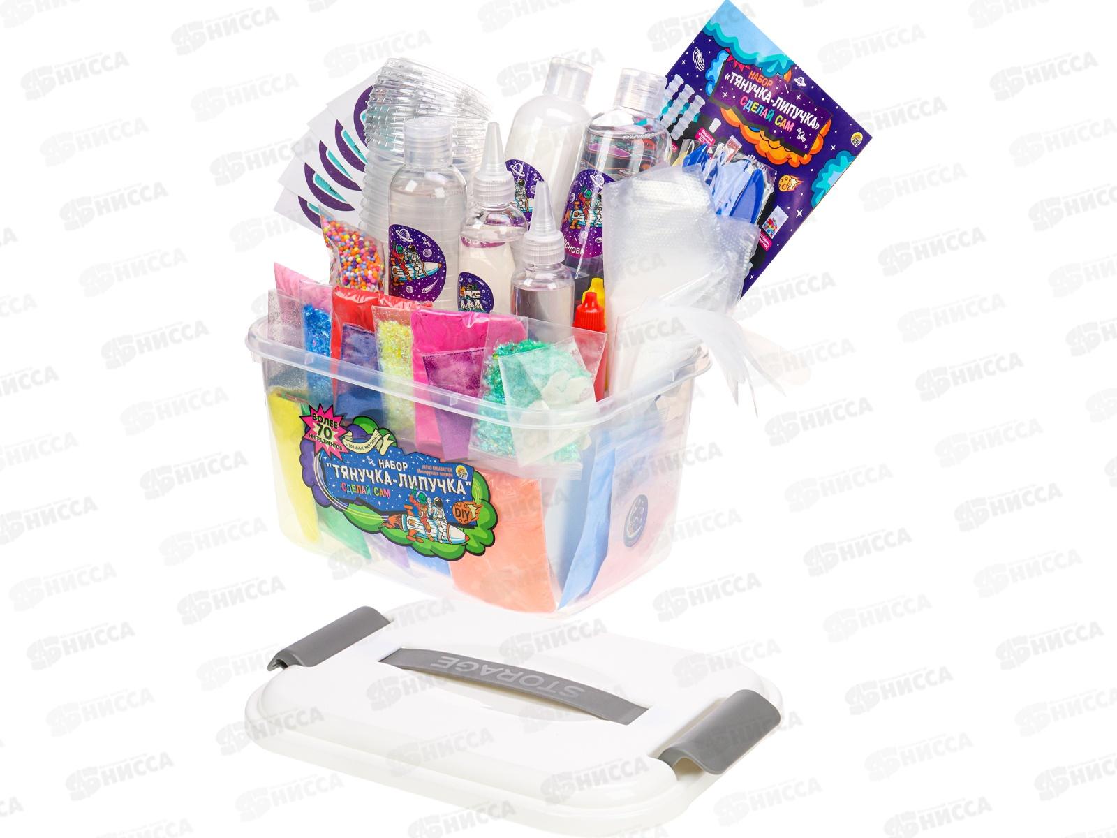 Набор для изготовления слайма &quotТянучка-липучка&quot 70 ингр., И-9316