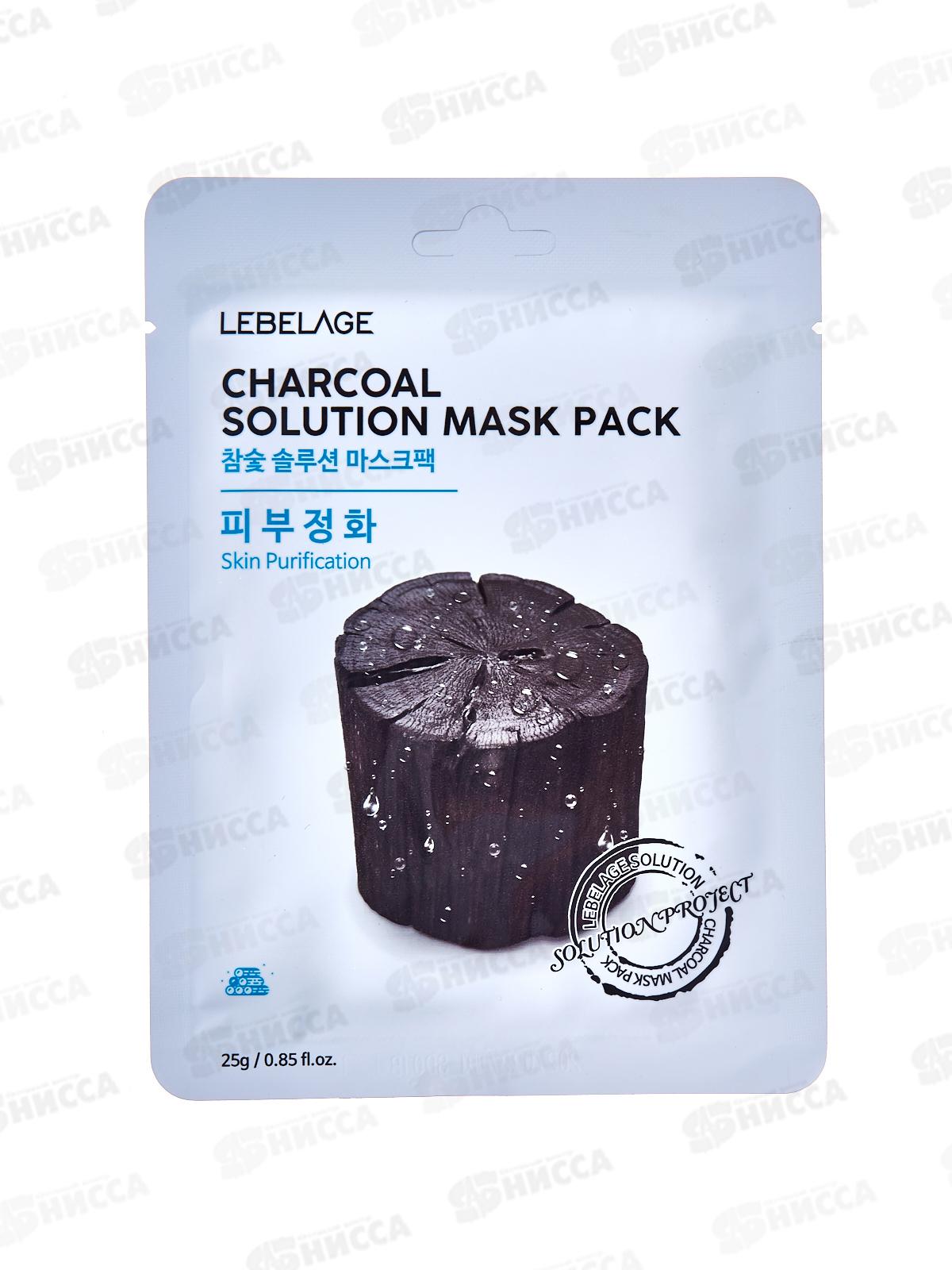 Lebelage Маска д/л Глубокое очищение Бамбук уголь 25гр ткан