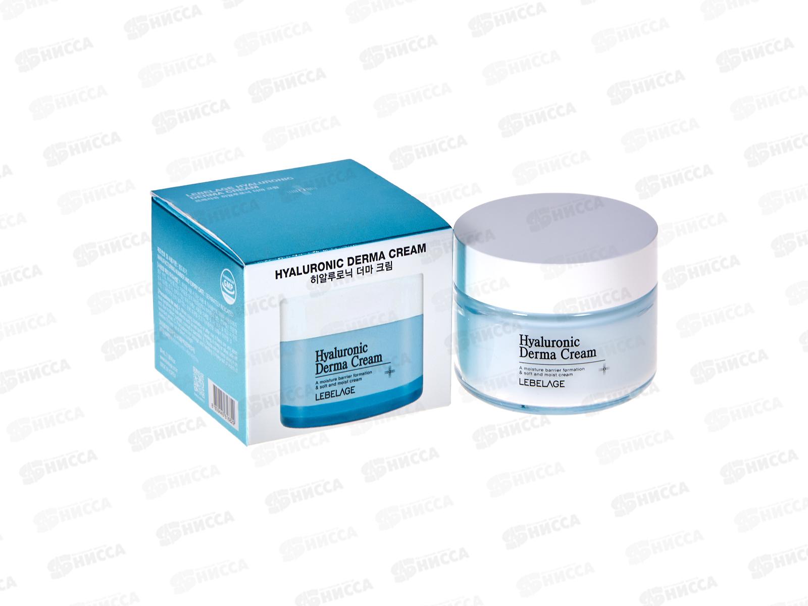 Lebelage Dr.HYALURONIC крем д/л Увлажнение Гиалурон 50мл