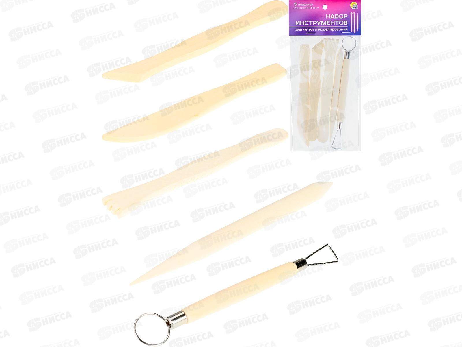 Набор инструментов для лепки и моделирования (5шт) НЛ-7590