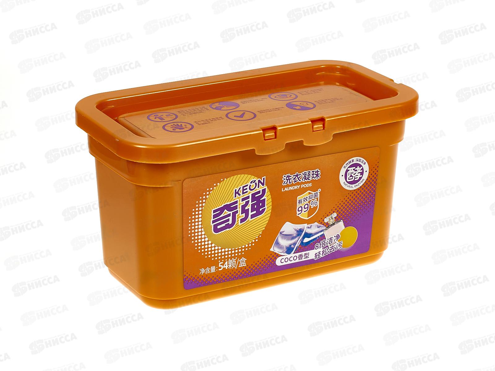 Keon капсулы для стирки 54шт концентр д/в тип бел парфюм *24