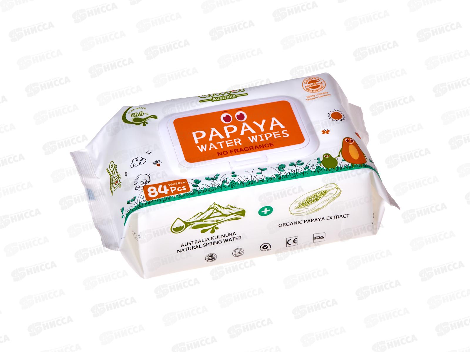 Aiwibi влажные салфетки детские Очищающие для чувствительной кожи 0+ 84шт клапан *12