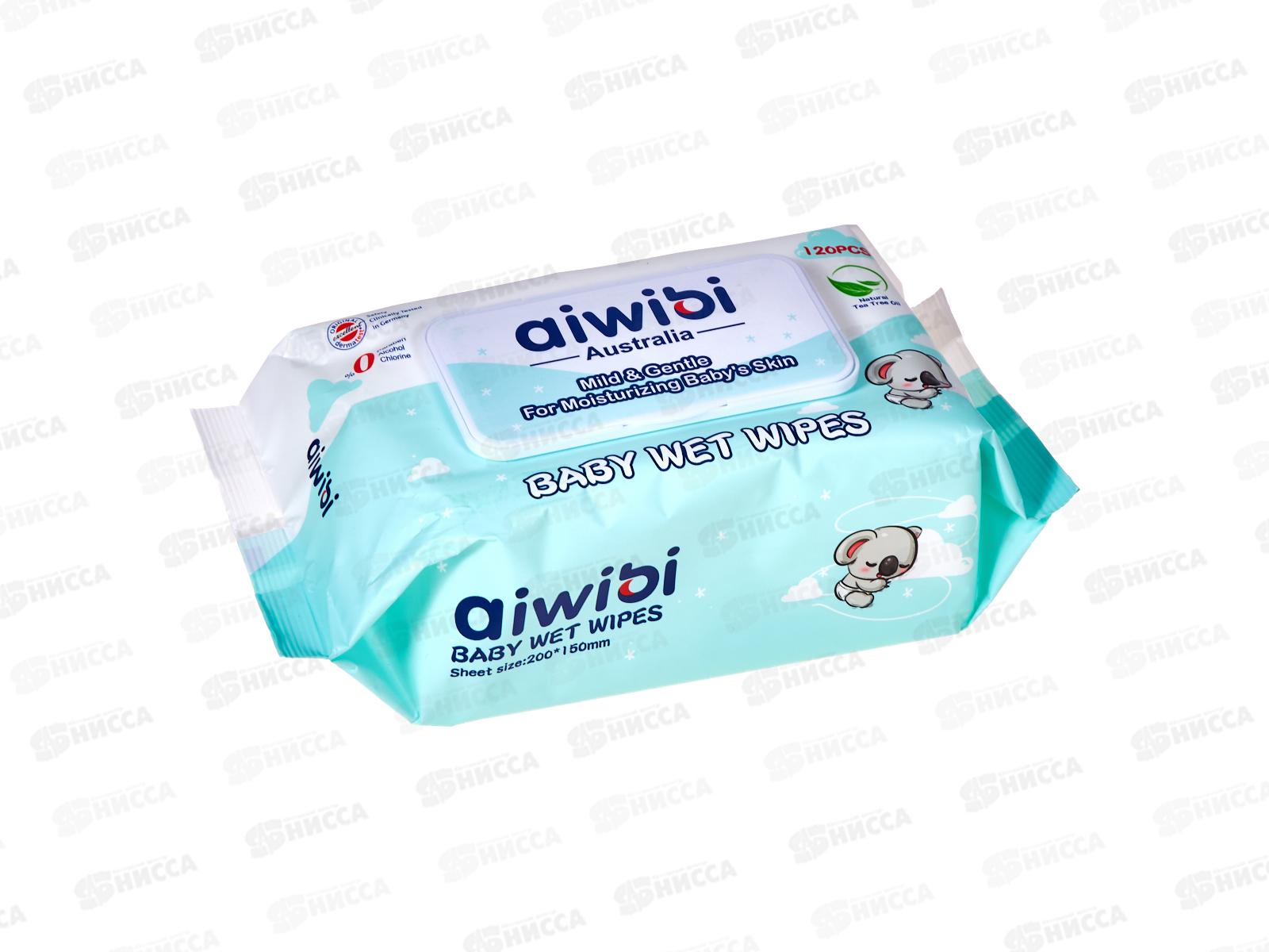 Aiwibi влажные салфетки детские Очищающие Чайное дерево 120шт клапан *18