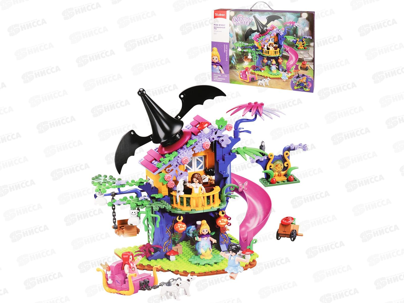 Конструктор М38-В1057 Волшебное дерево-дом, 435 деталей, 7 фигур