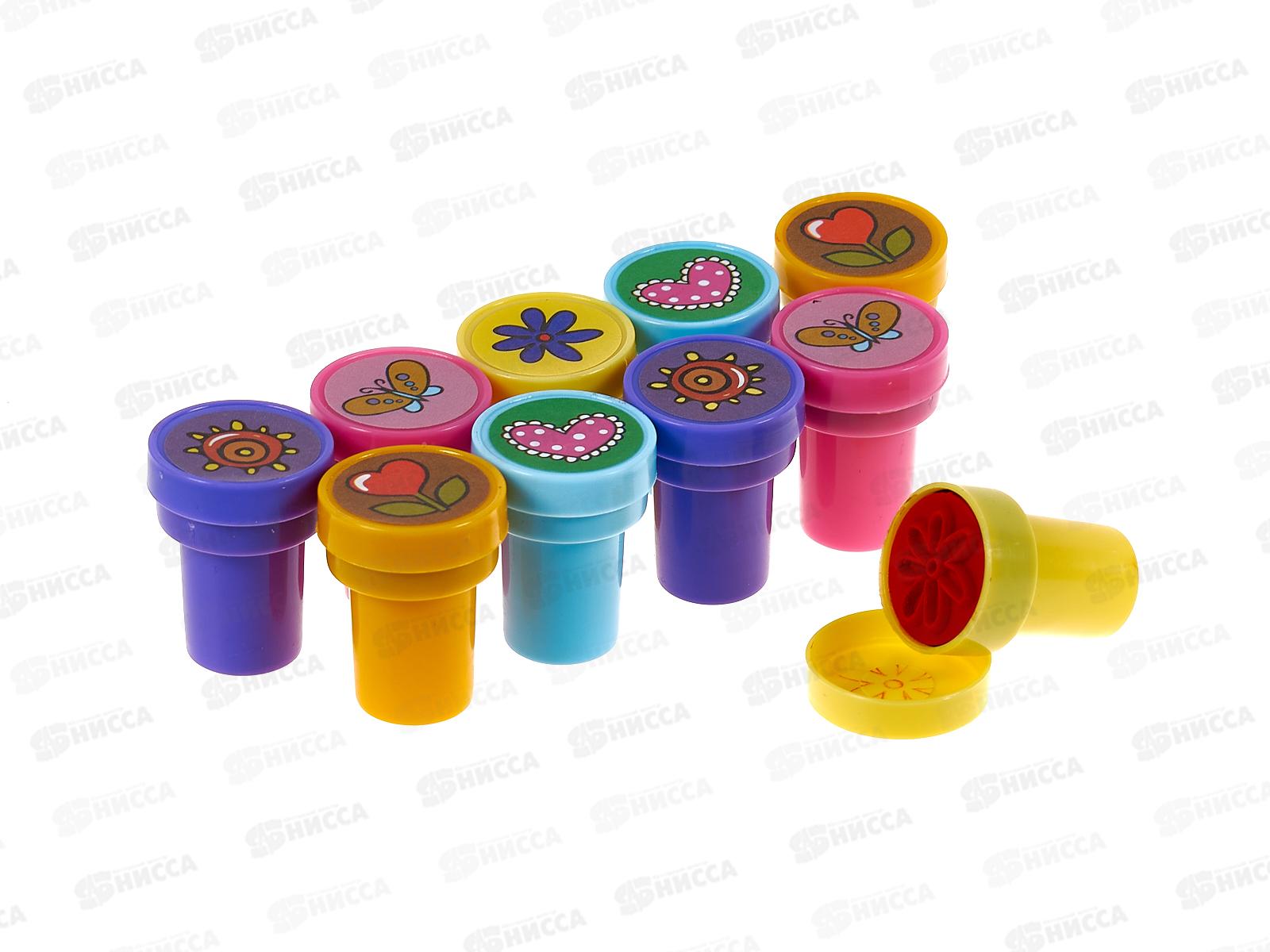 Набор штампиков 10шт 2,5см Цветы, бабочки уп1/480шт Р21525-3