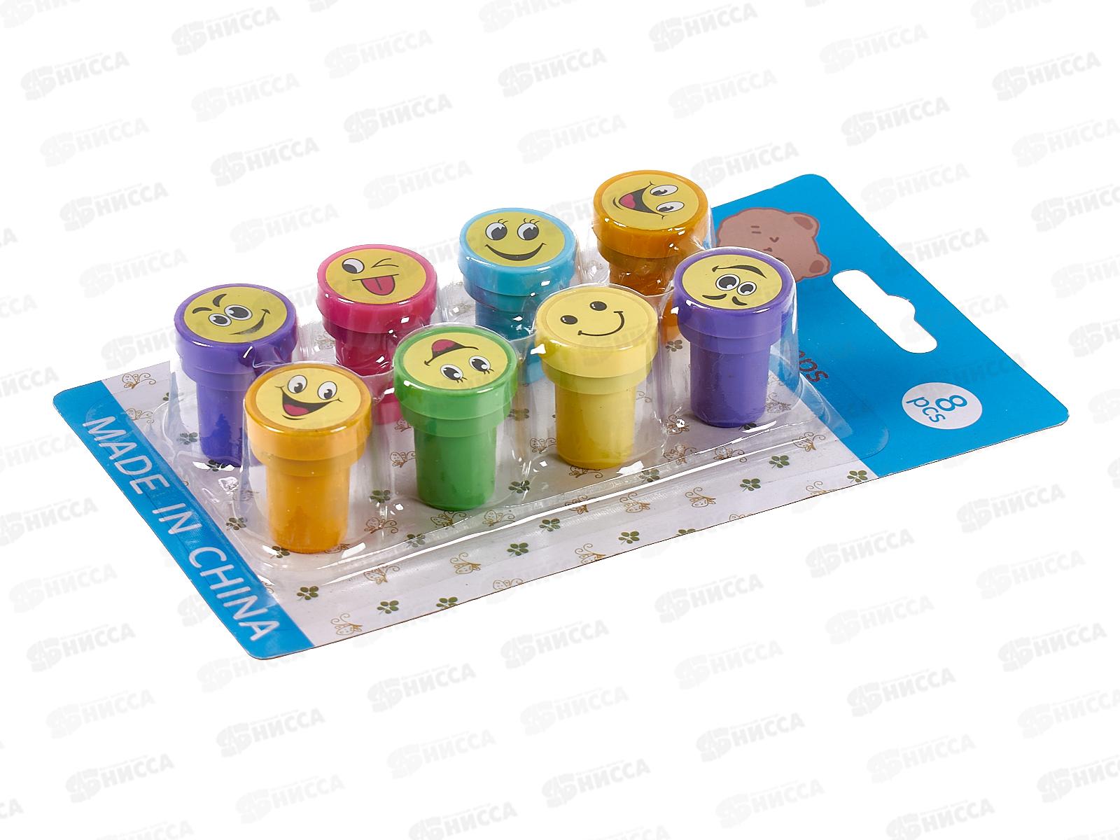 Набор штампиков 8шт 2,5см Смайлики уп1/360шт Р21525-2