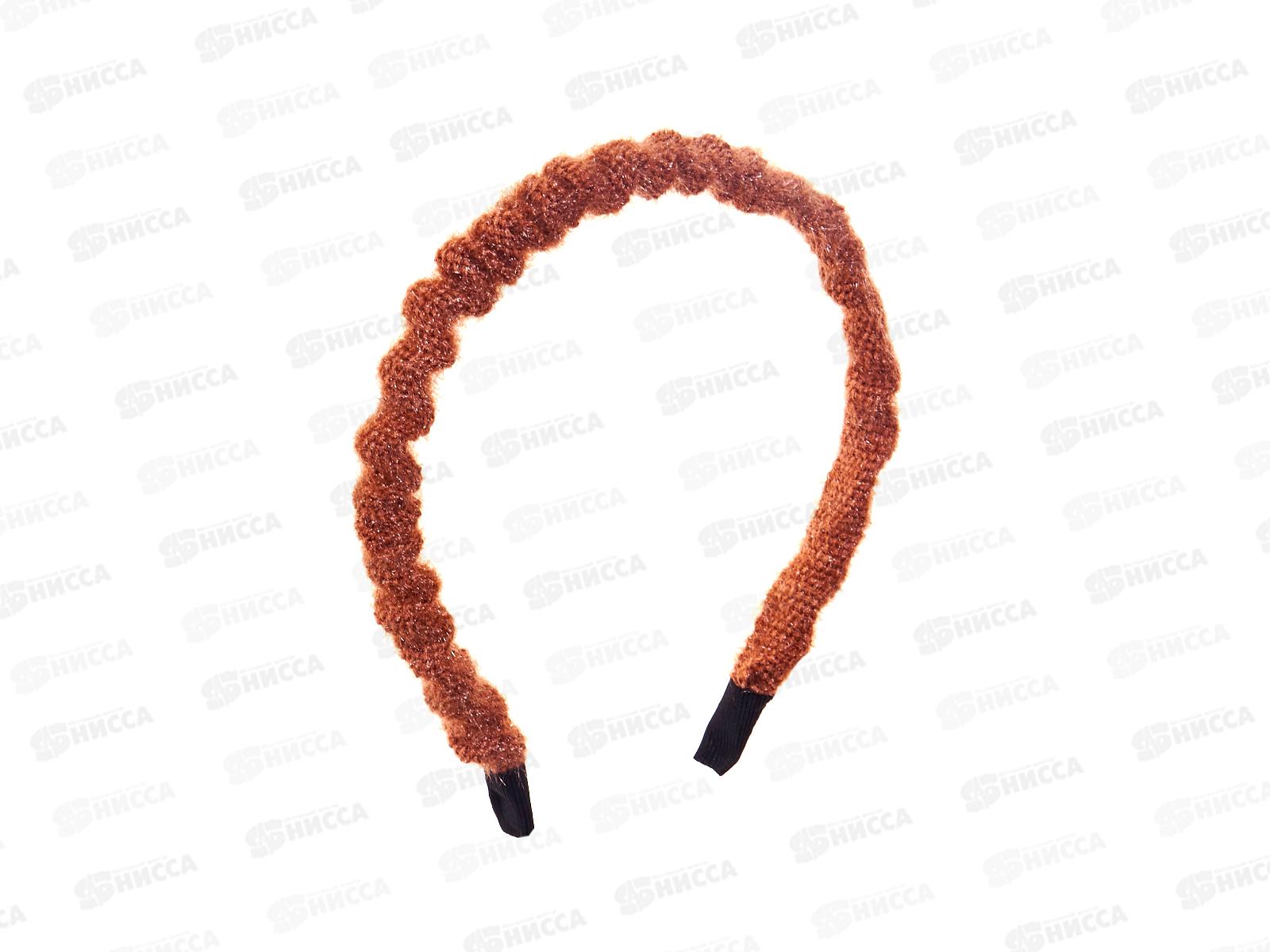 Ободок металл вязаный цветной №1476