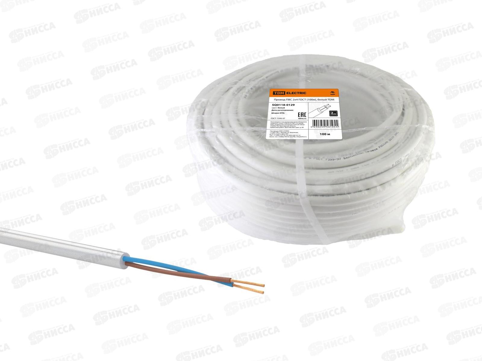 Провод ПВС 2*4мм белый ГОСТ, TDM, 0129 *100