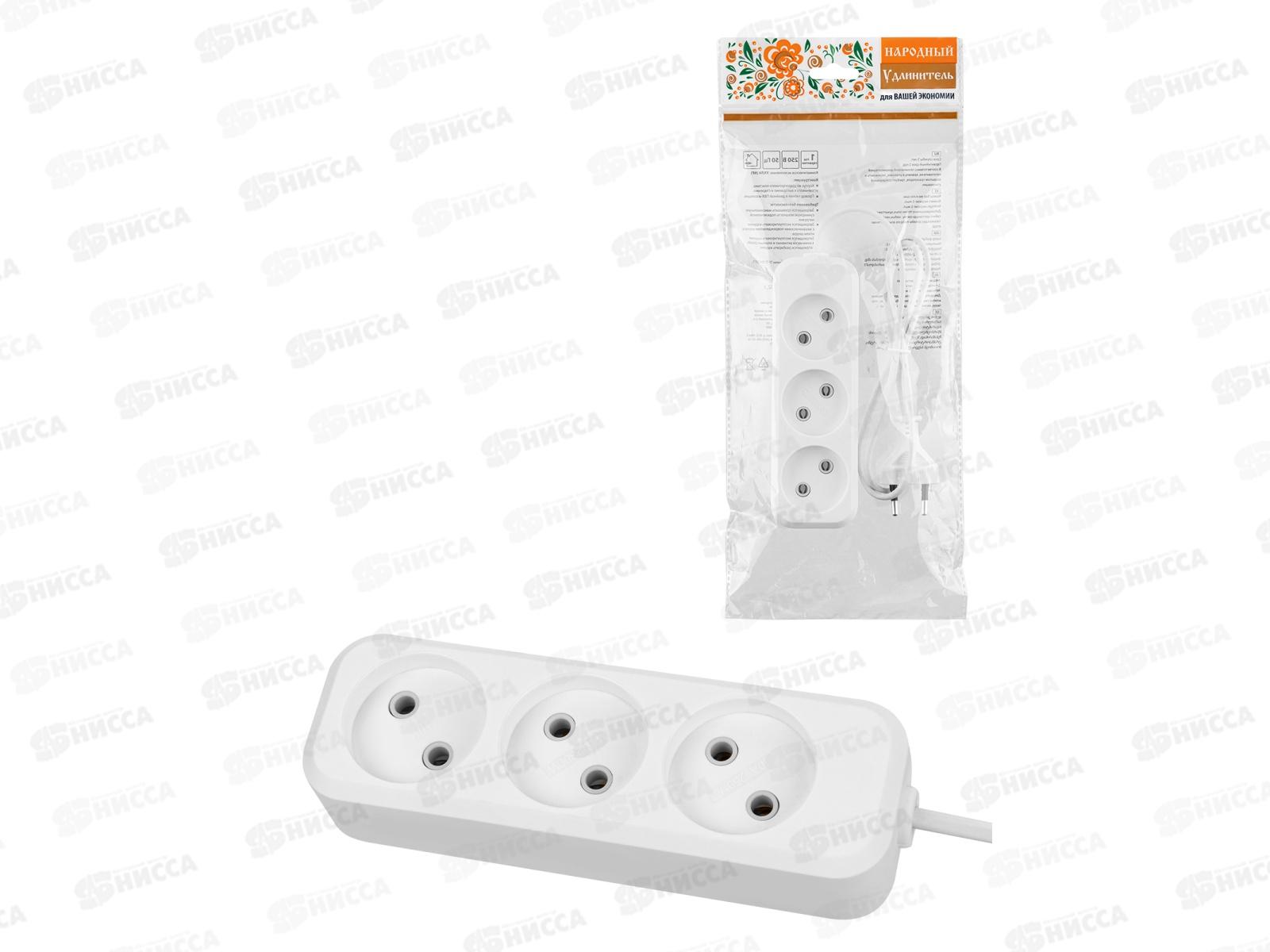 Удлинитель 3 гнезда, 10метров, без заземления,, 10А, 2300Вт, белый, Народный, 1314