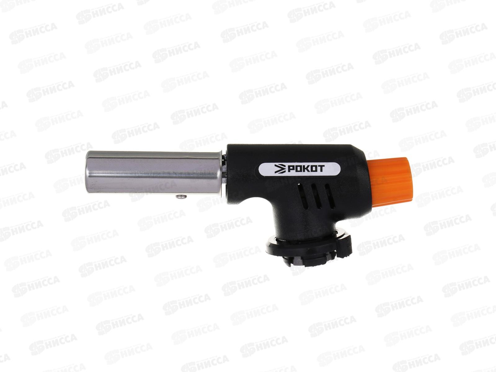 Горелка газовая с цанговым захватом, сопло 18,2мм 116-053 г