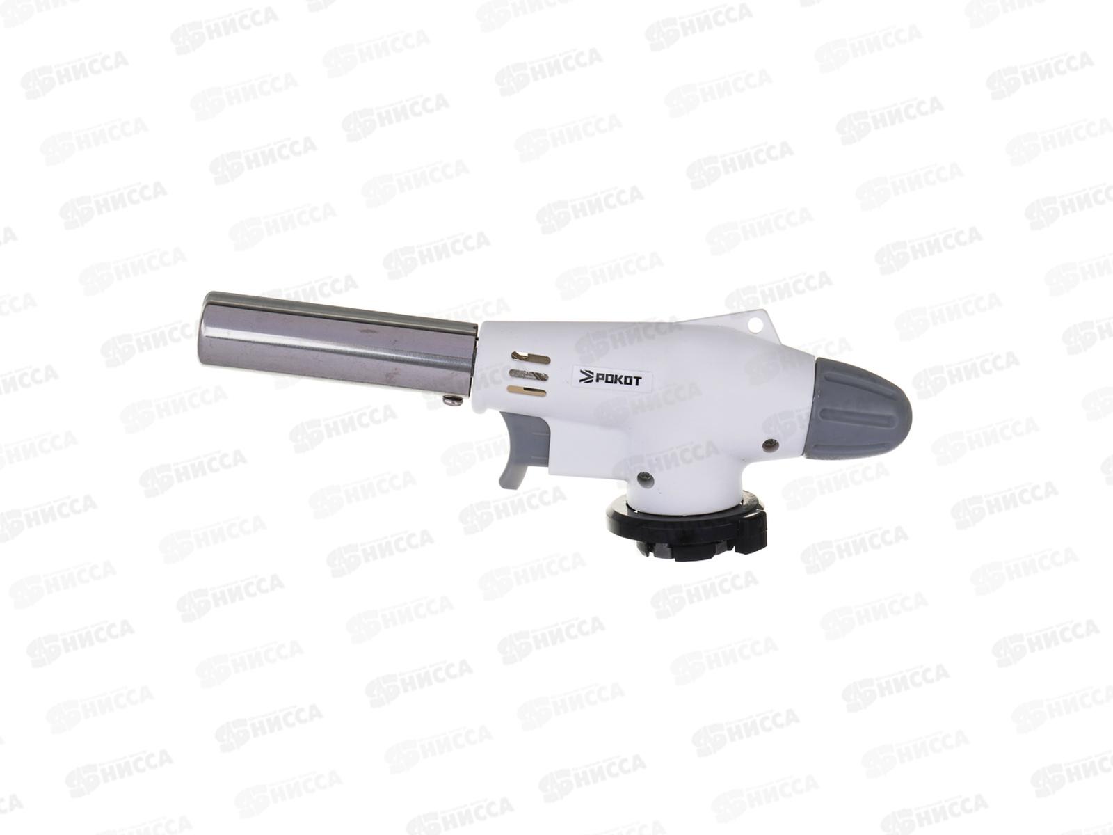 Горелка газовая с цанговым захватом, сопло 14,3мм 116-054 г